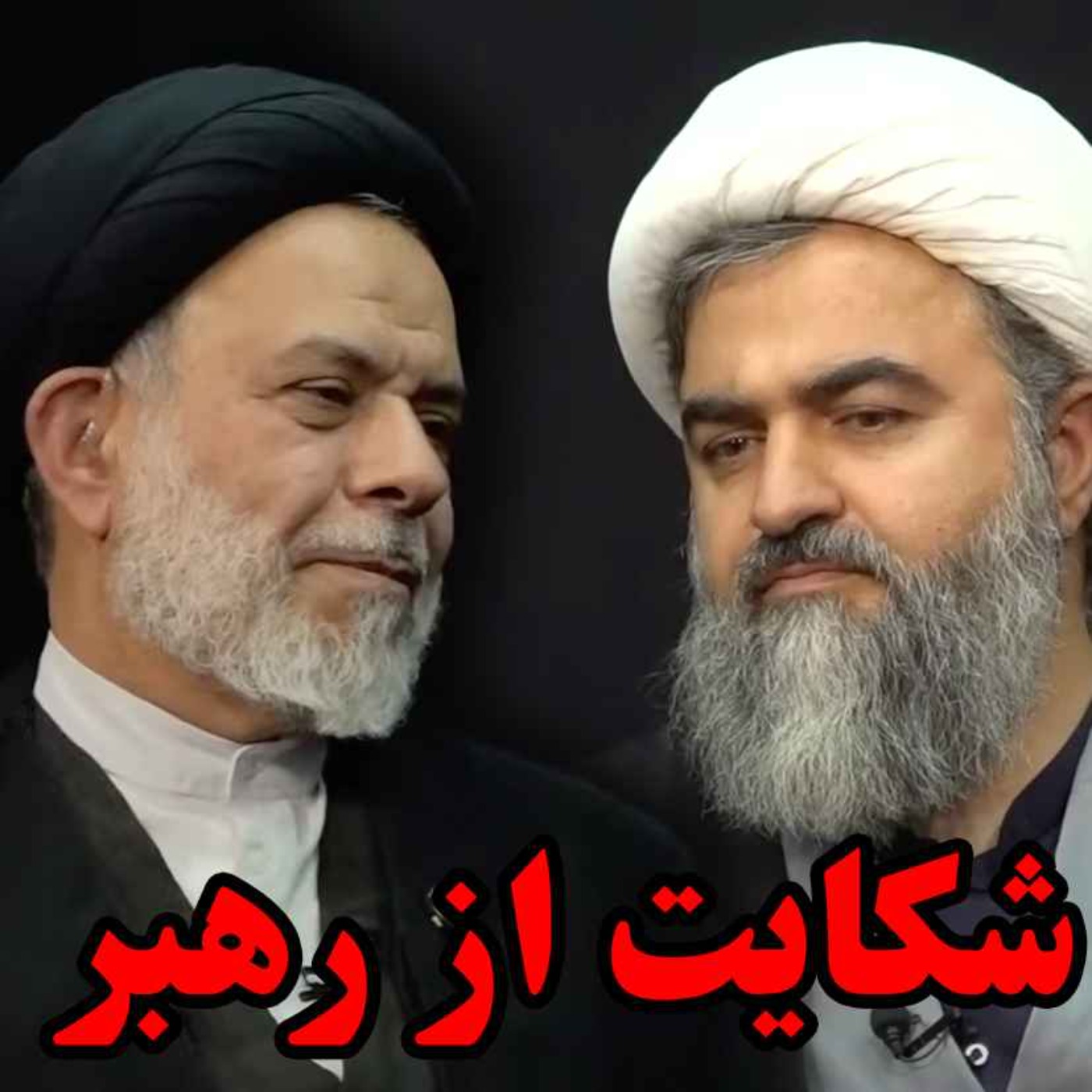 شکایت از رهبری؟ باید توی دهنشان زد..! / قسمت دوم مناظره بین آقایان محمدتقی اکبرنژاد و سید عباس نبوی در برنامه راه و چاه استودیو پات