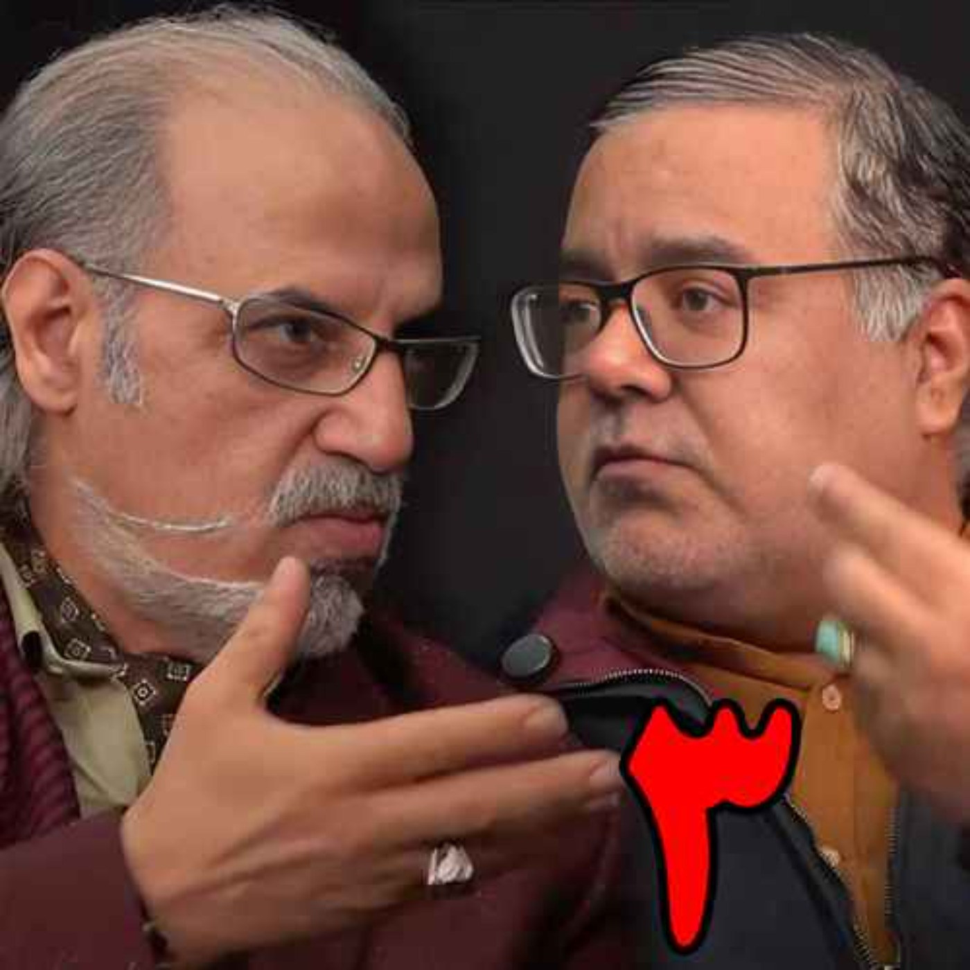 سوالات بی پرده از شما پاسخ از دکتر مهدی مطهرنیا و دکتر روح الله احمدزاده کرمانی در برنامه راه و چاه