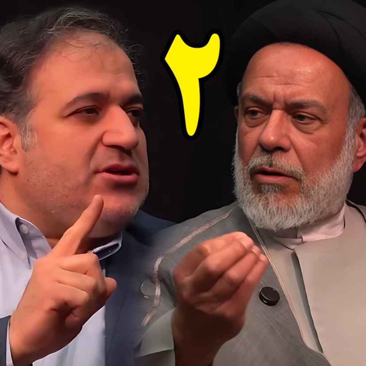 انتقادات بی‌سابقه به آیت‌الله خامنه‌ای / روسای جمهور دستمال کاغذی هستند / مناظره جنجالی مهدی محمودیان و سید عباس نبوی