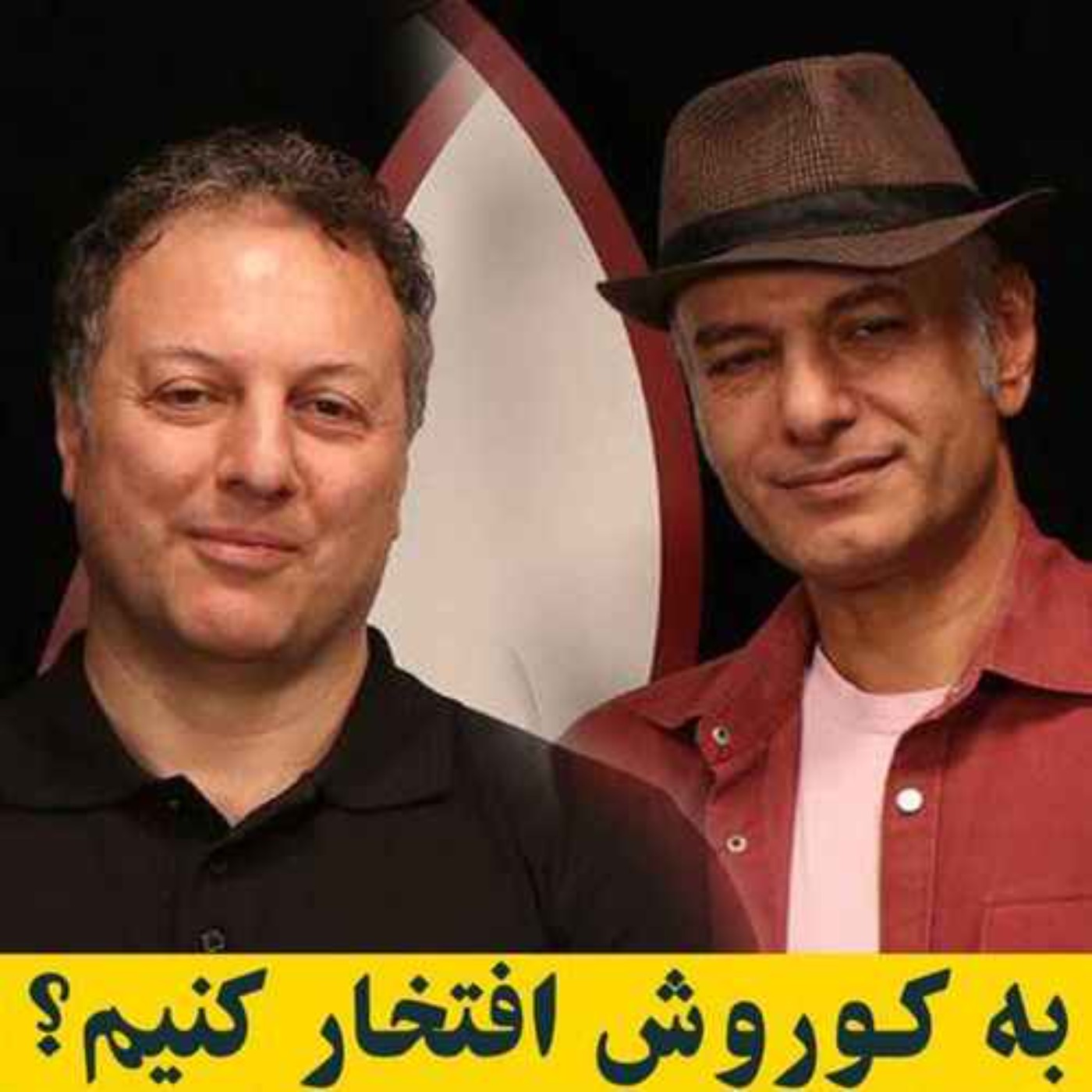 AbdiMedia I عبدی مدیا