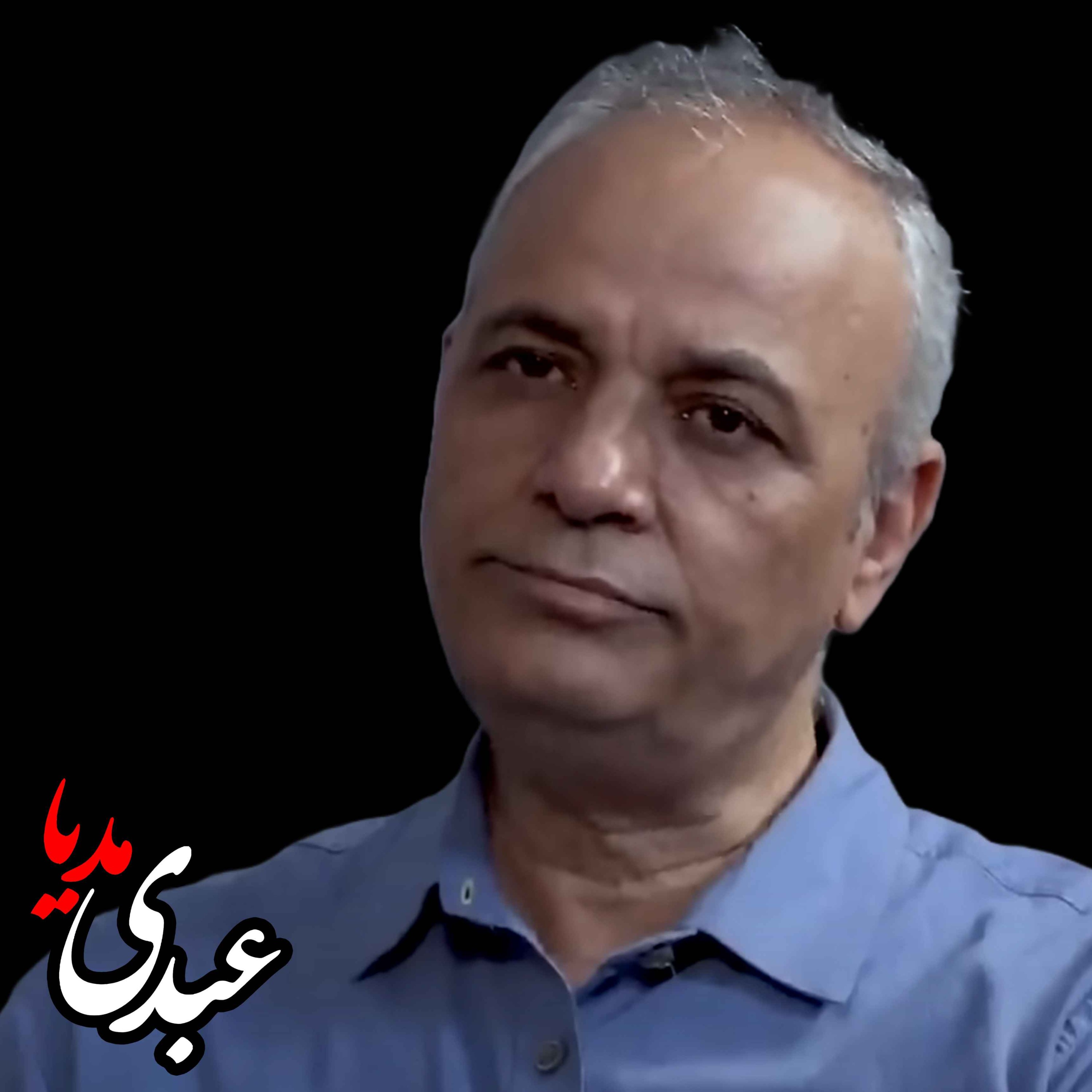 بخاطر جلیلی، پزشکیان را فرستادیم روی مین | گفتگو با احمد زیدآبادی در دیدارنیوز episode artwork