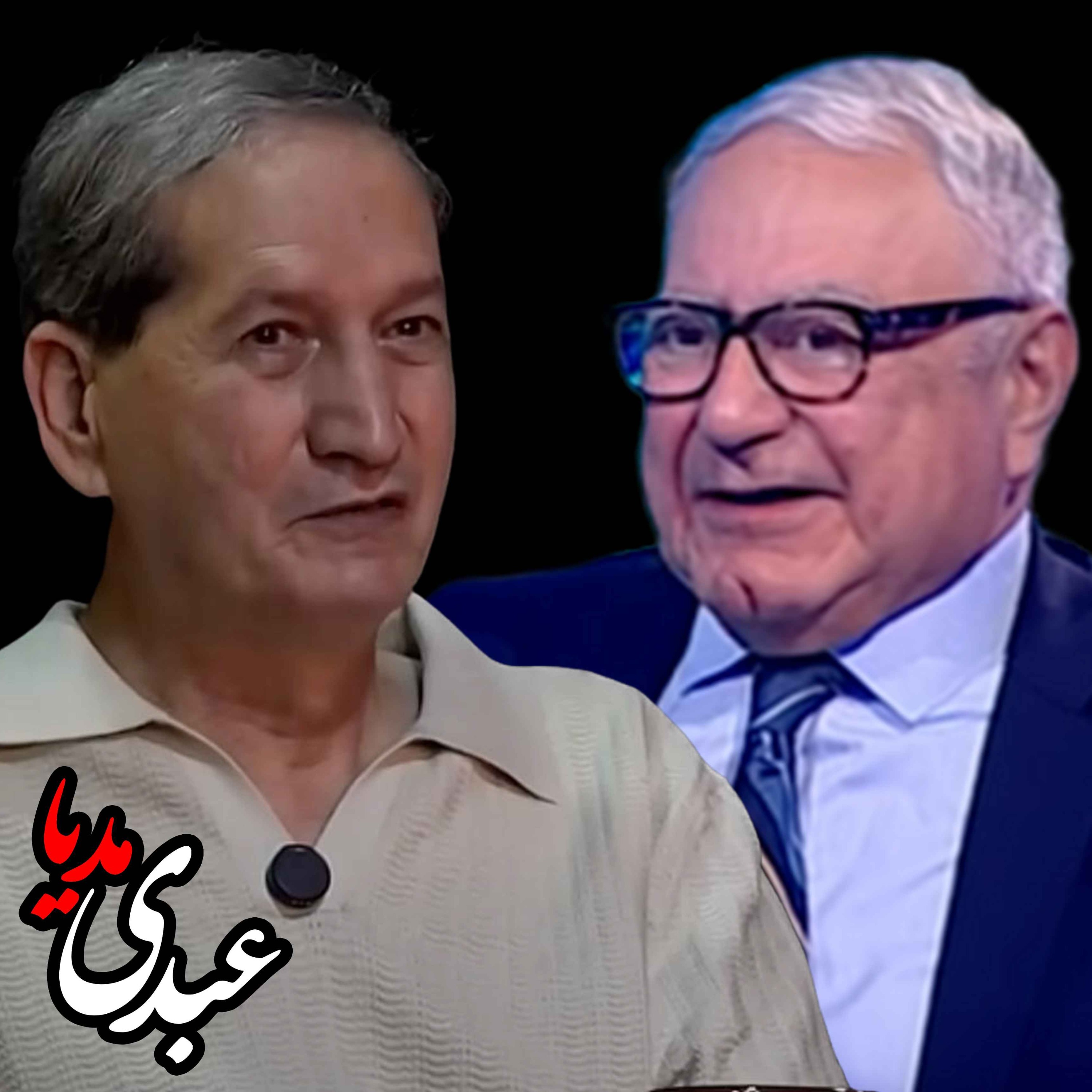 پارلمان گذار |  گفتگوی حاتم قادری و شهریار آهی در استودیو پات