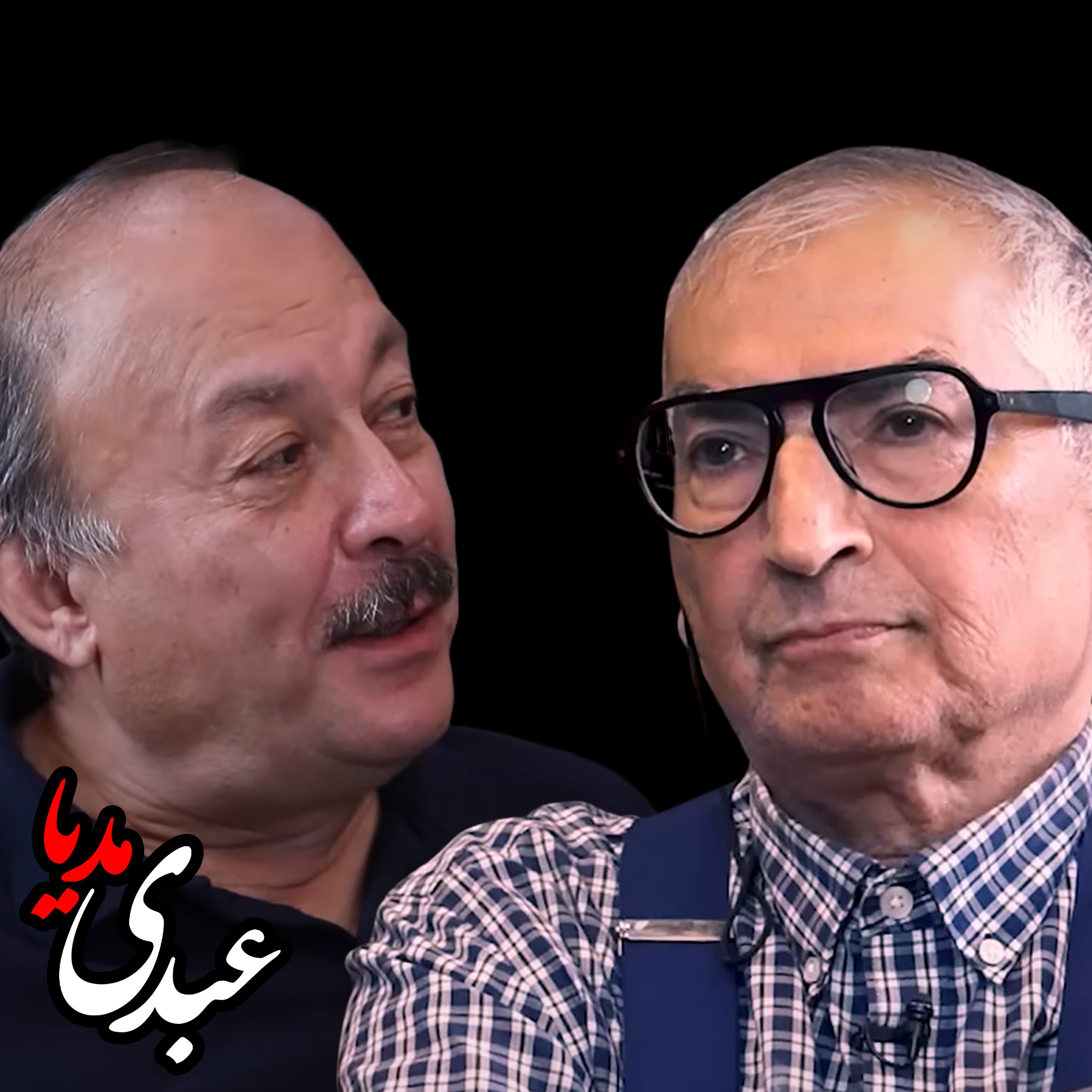 ایران و اسرائیل، بعد از جنگ و مکانیزم ماشه |  گفتگوی صادق زیباکلام و بیژن عبدالکریمی در برنامه حکمران