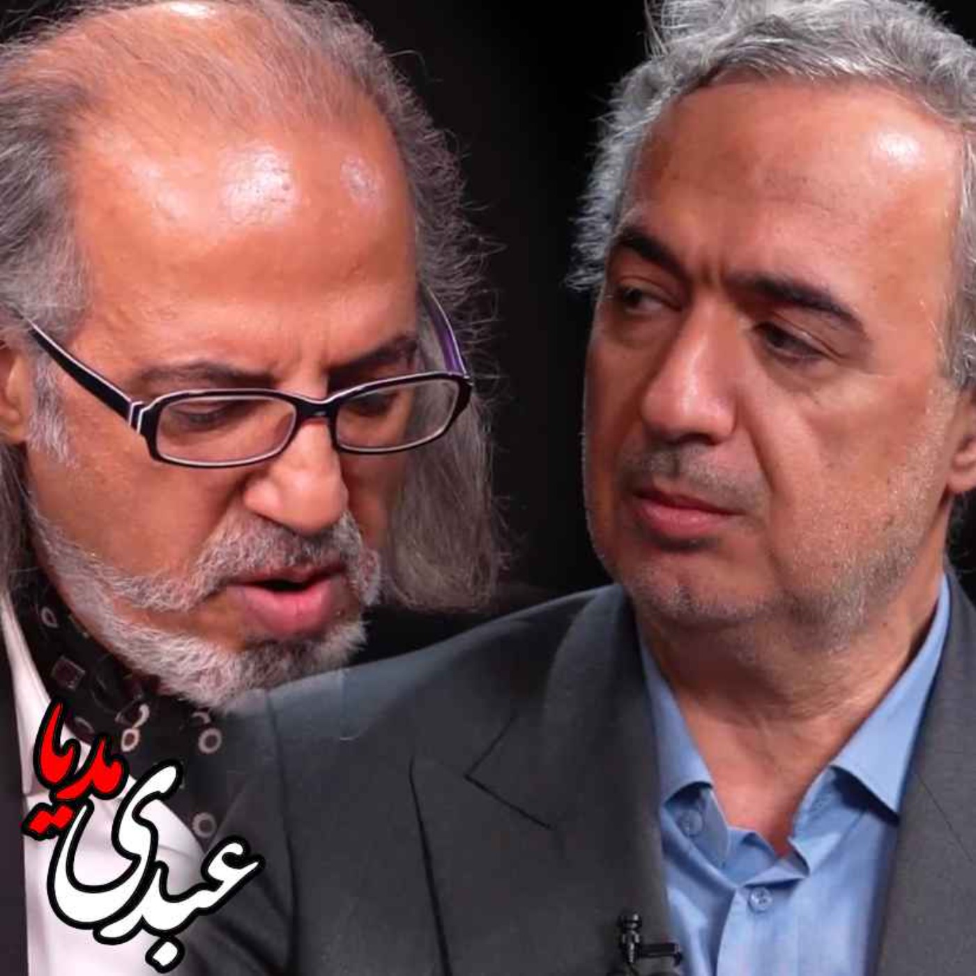 سیمرغ | حکمت، حکمرانی، هویت | گفتگوی مهدی مطهرنیا و دکتر علی‌اصغر پورعزت در عبدی مدیا