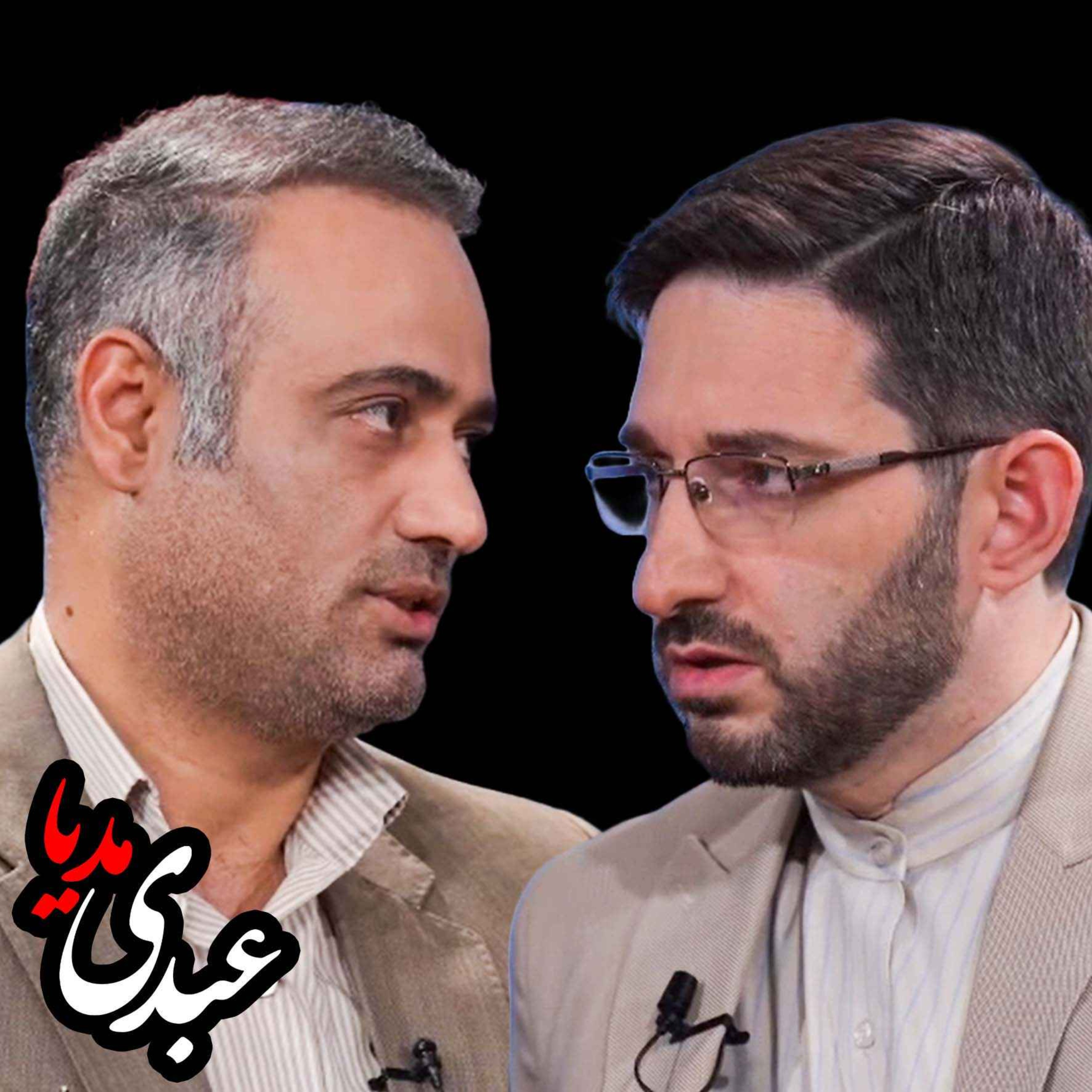 مذاکره مستقیم با ترامپ در نیویورک | آخرین فرصت دیپلماسی | مناظره تند امیر دبیری مهر و حمید غلامزاده