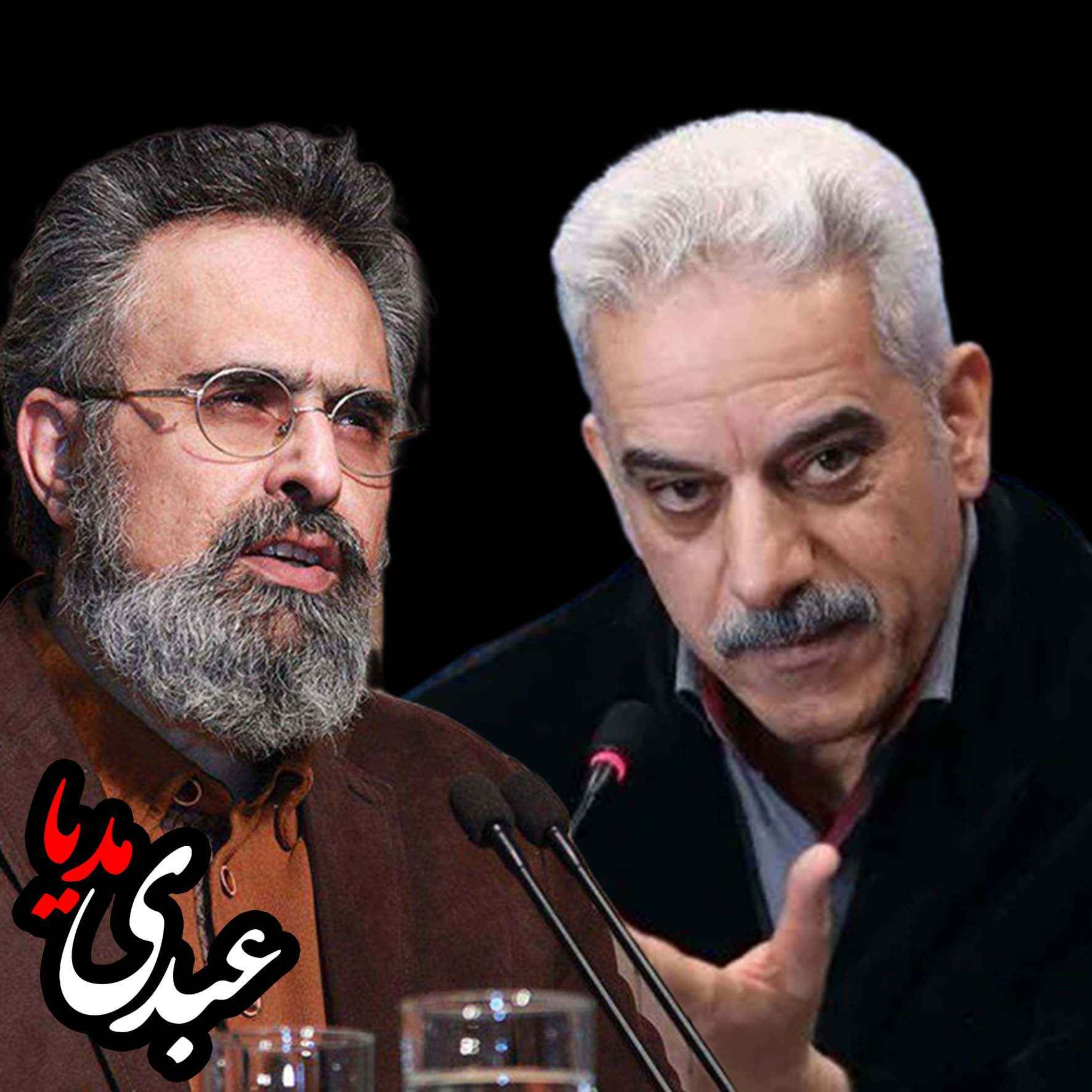 نشست نقد و بررسی کتاب «درباره‌ی تجدد ادبی» | با حضور داریوش رحمانیان، بهرام پروین‌گنابادی، کامیار عابدی و عیسی امن‌خانی
