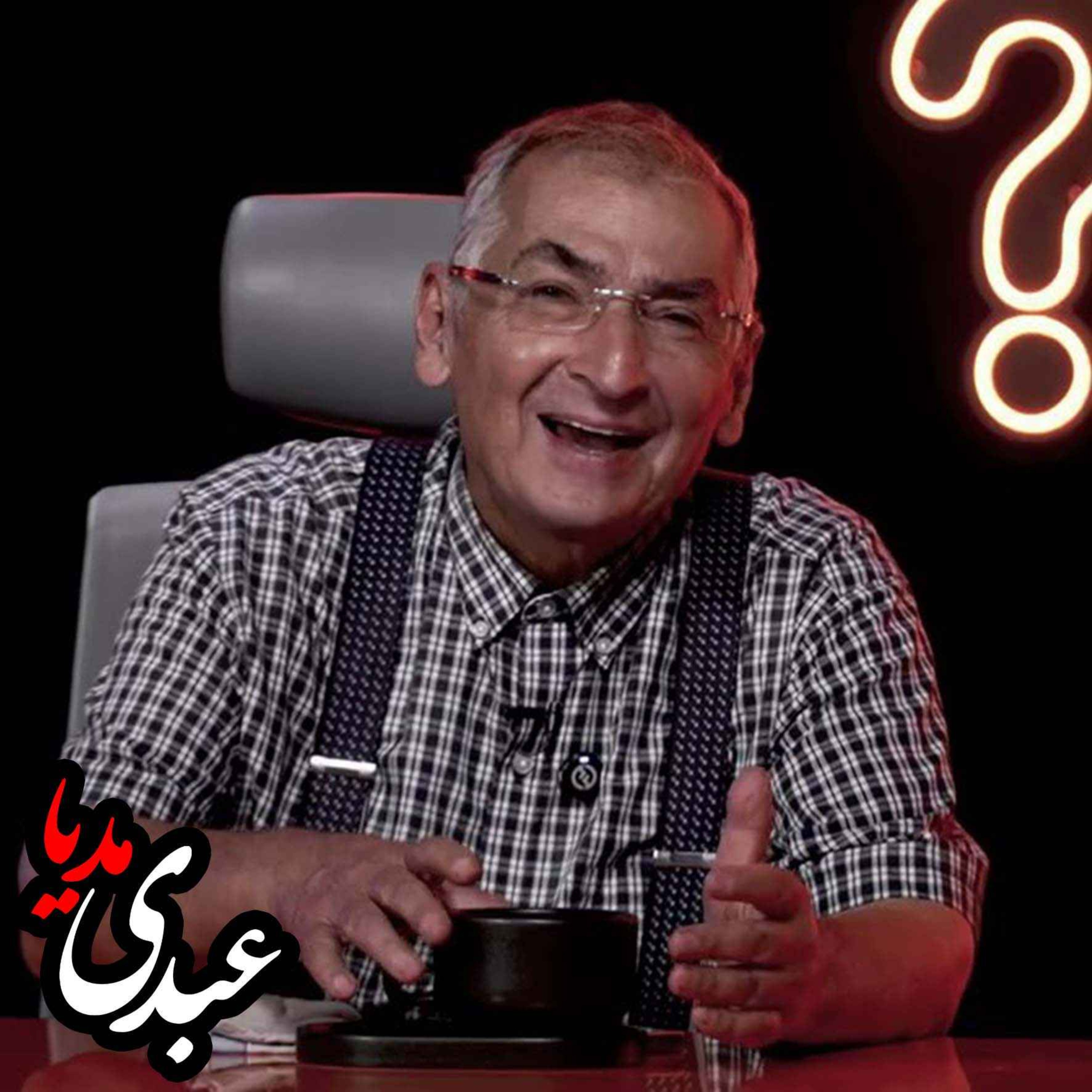 صادق زیباکلام: نظامی گری ما را بدبخت کرد | گفتگوی جنجالی با صادق زیباکلام در برنامه رُک episode artwork