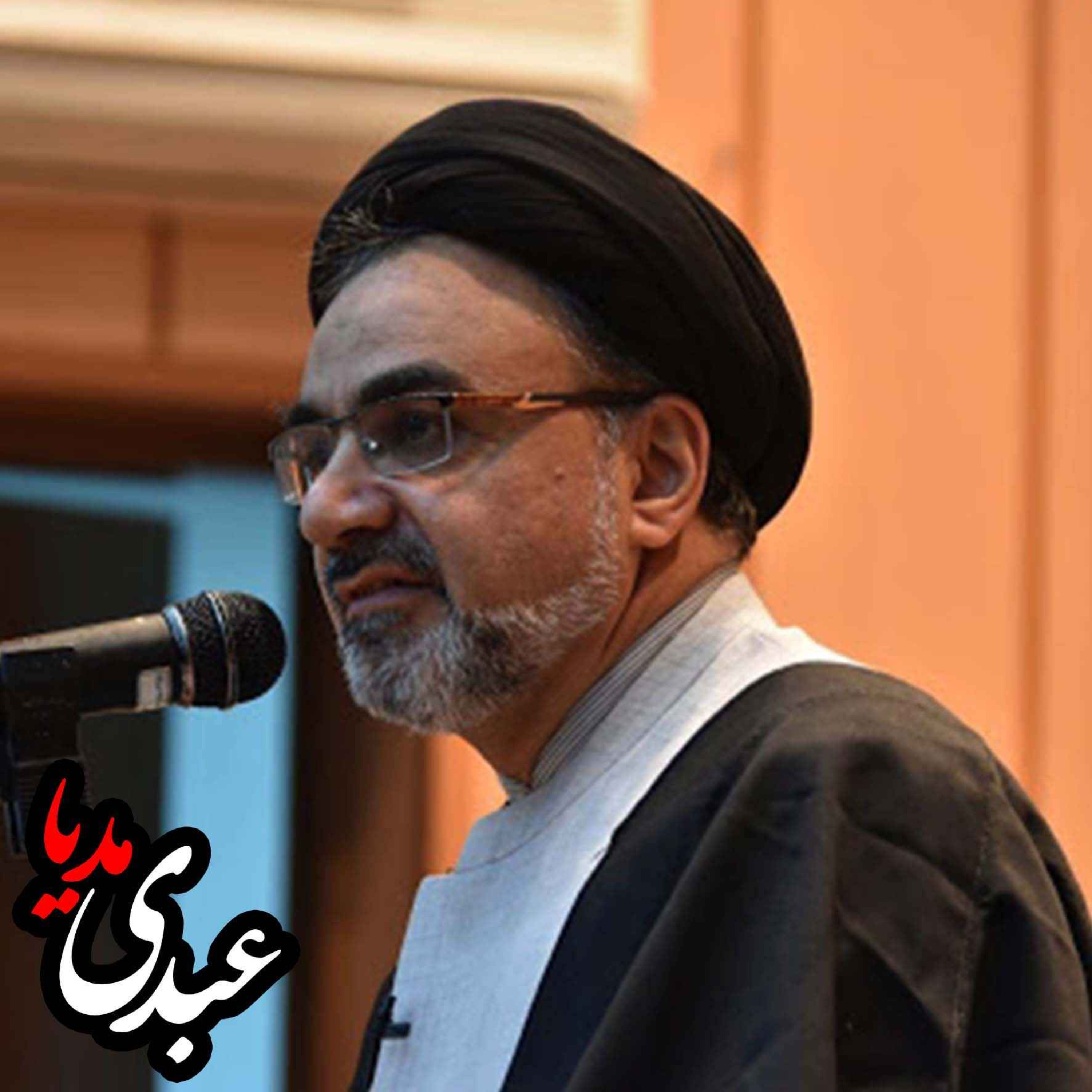 اصلاح دینی و چالش های آن در ایران معاصر | صحبت های دکتر سید علی میرموسوی