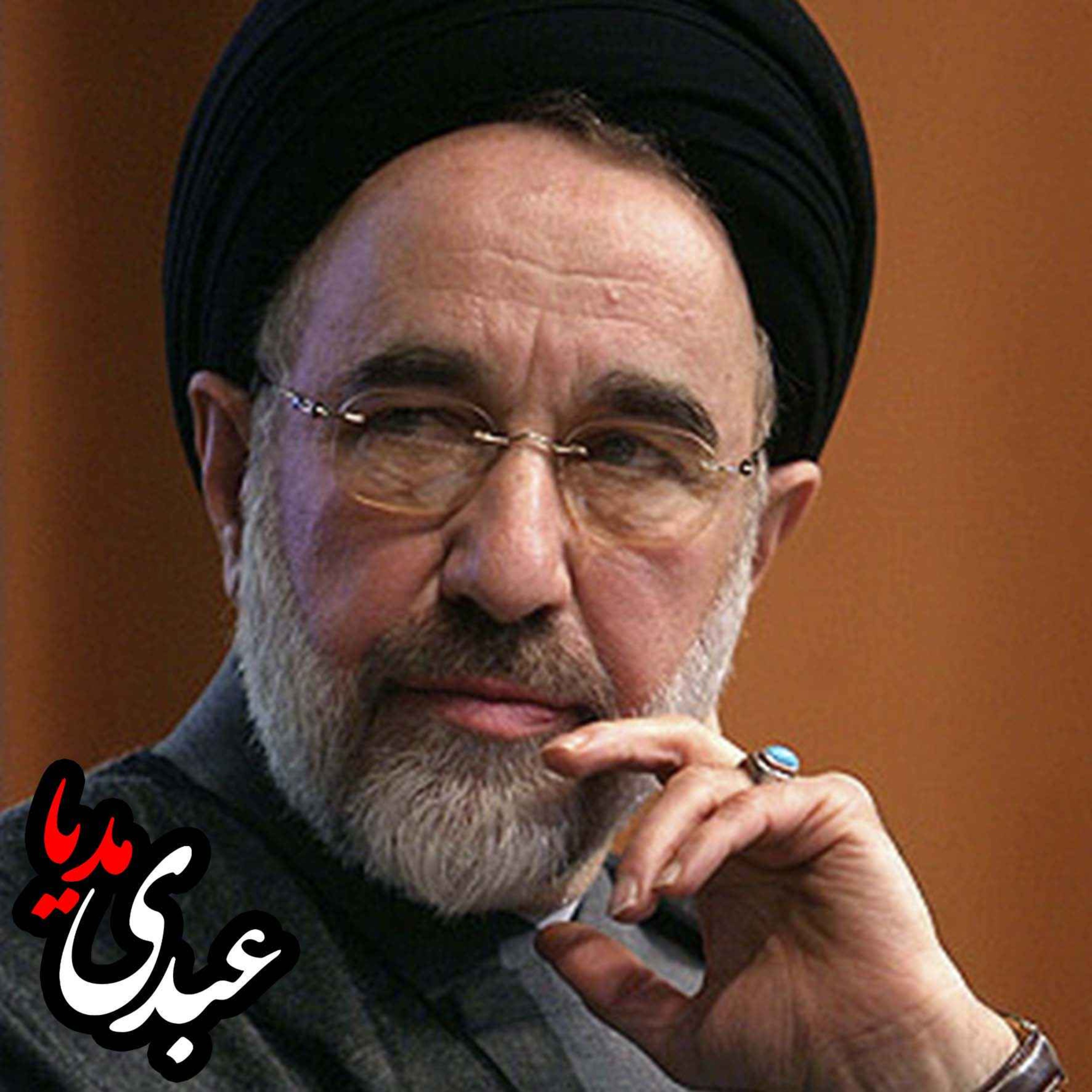 سخنرانی کامل سید محمد خاتمی در سازمان ملل و پیشنهاد نام گذاری سال 2001 به عنوان سال گفتگوی تمدن‌ها
