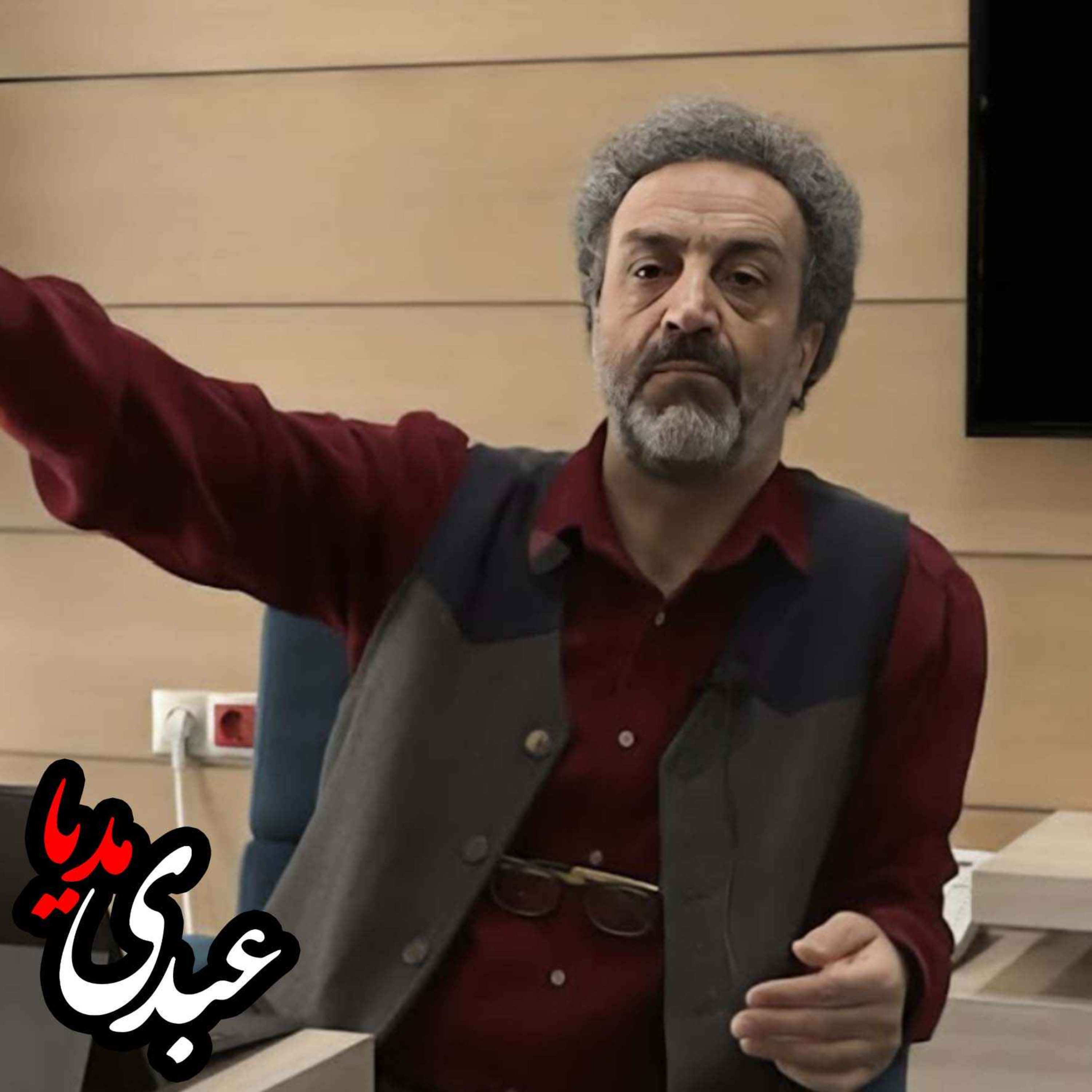 حکمرانی بی قصه | سخنرانی محسن رنانی  در جمع اقتصاددانان |  مجموعه نشست‌های گفت‌وگوی توسعه اقتصادی ایران