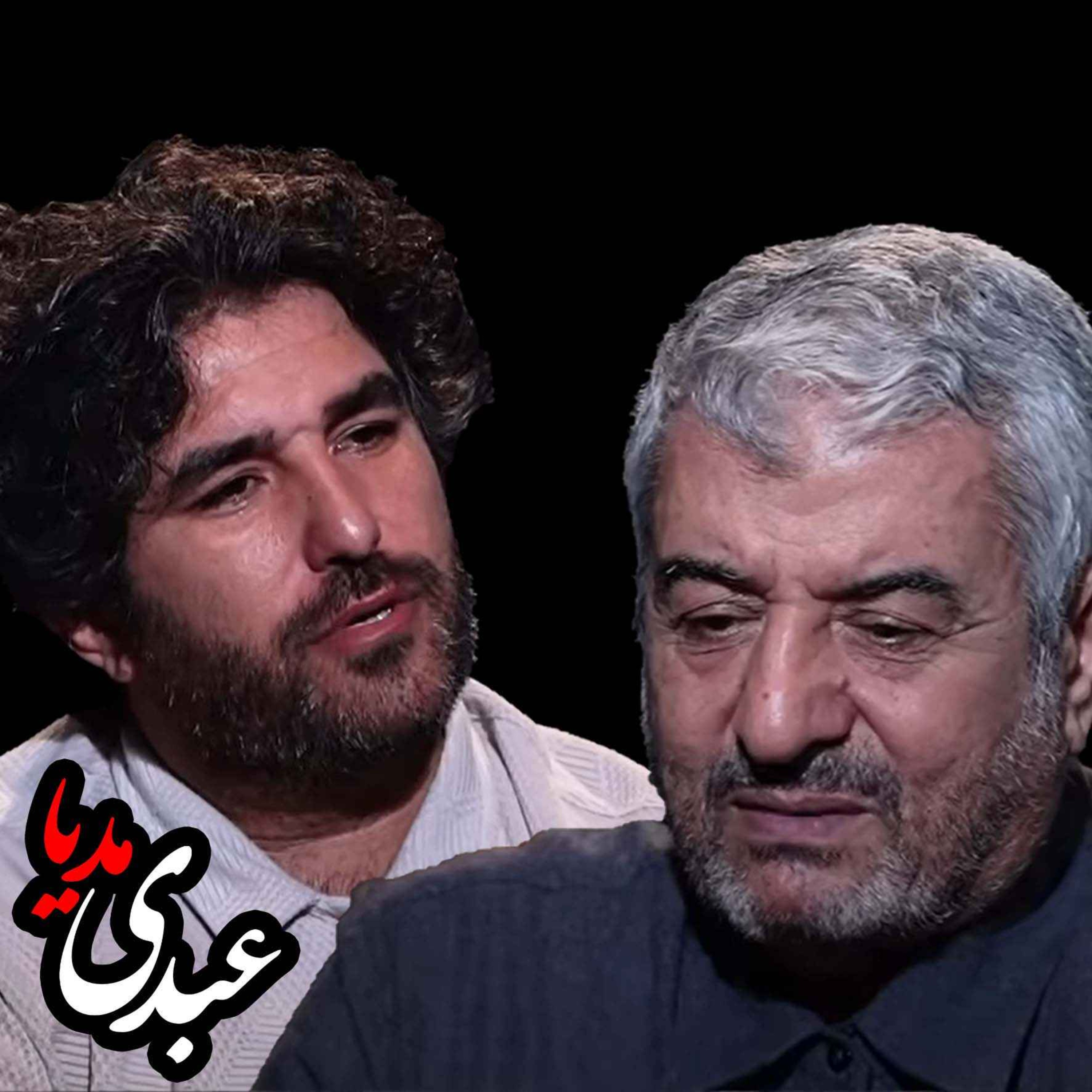 ماجرای جنگ دوازده روزه | به روایت جواد موگویی | گفتگو با عزیز جعفری ماجرای جنگ دوازده روزه | به روایت جواد موگویی | گفتگو با عزیز جعفری