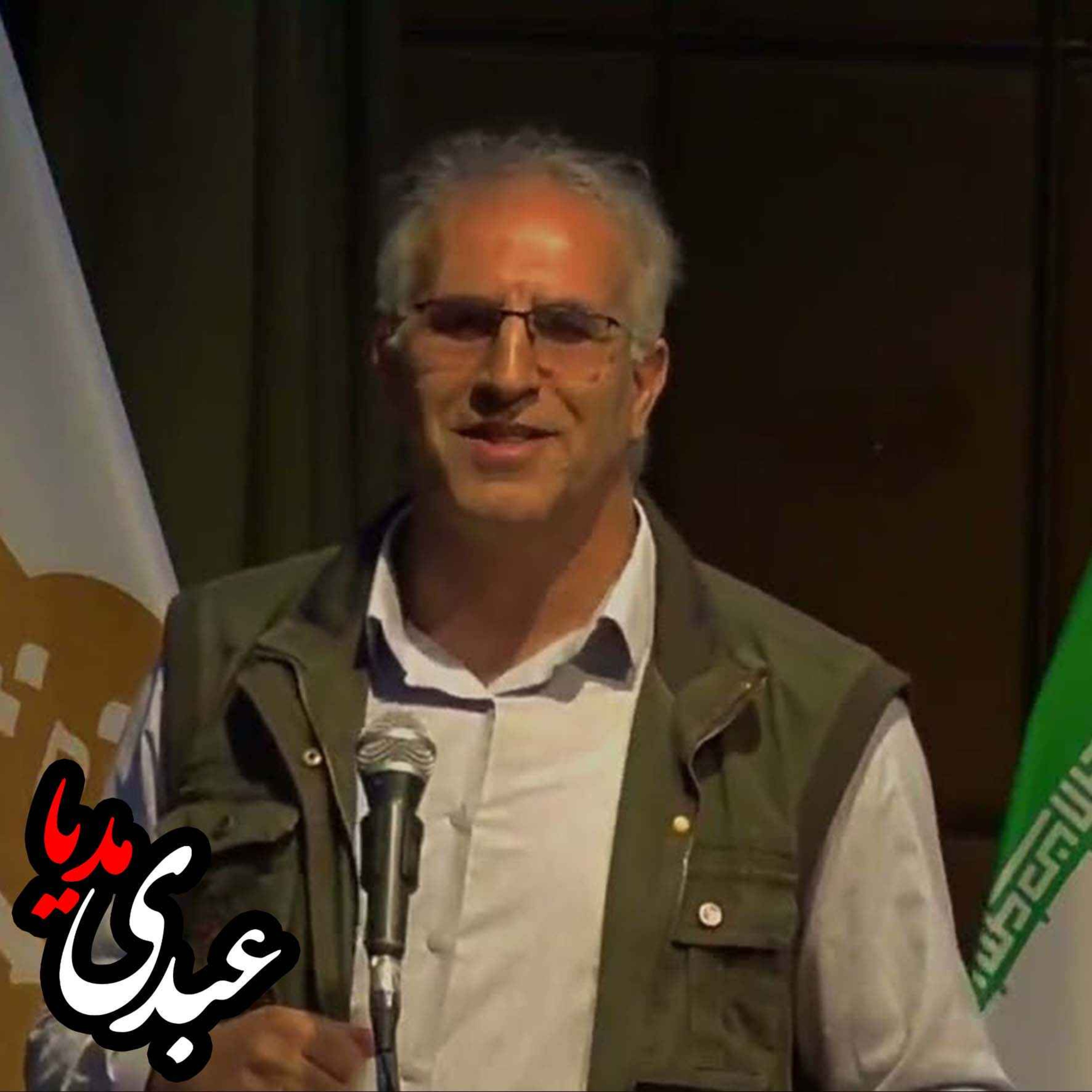نگاهی به رابطه جامعه شناسی و ادبیات | سخنرانی دکتر ایرج شهبازی episode artwork