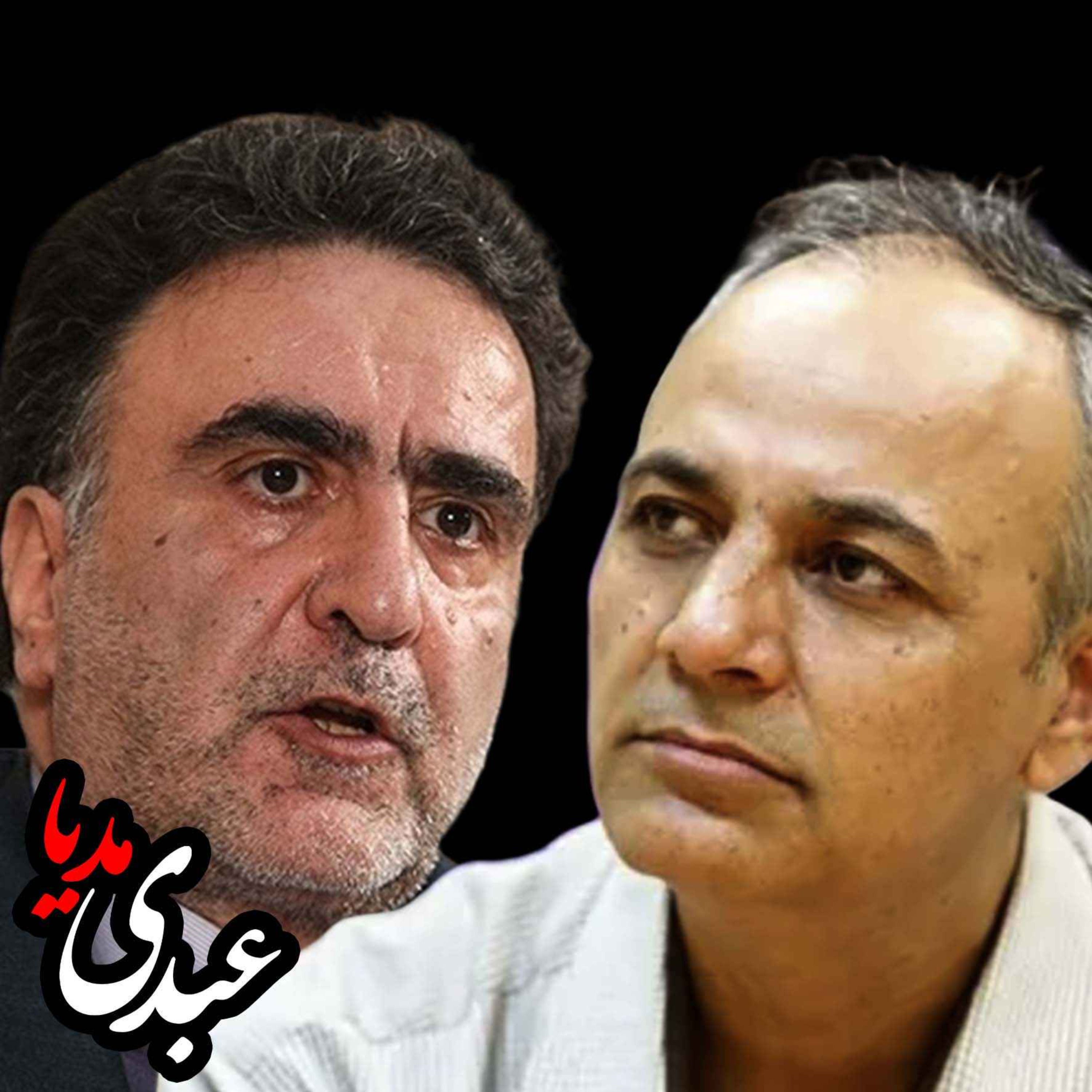 مناظره تاریخی تاجزاده و زیدآبادی درباره‌ی اصلاحات episode artwork