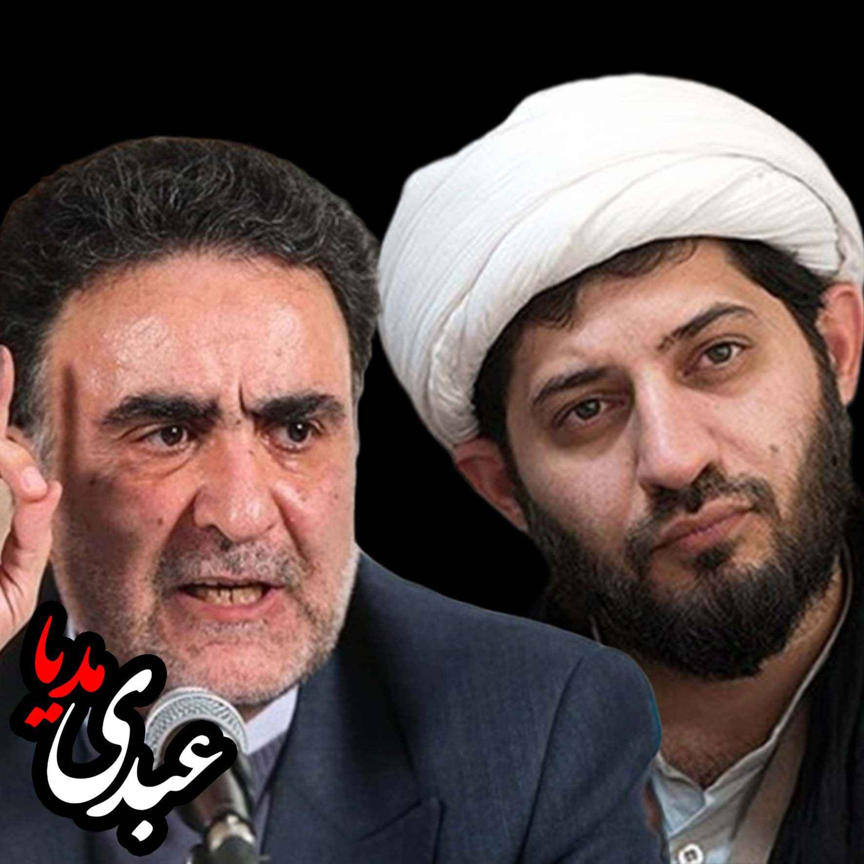 مناظره‌ی تاریخی جلیل محبی و مصطفی تاجزاده بر سر شورای نگهبان episode artwork