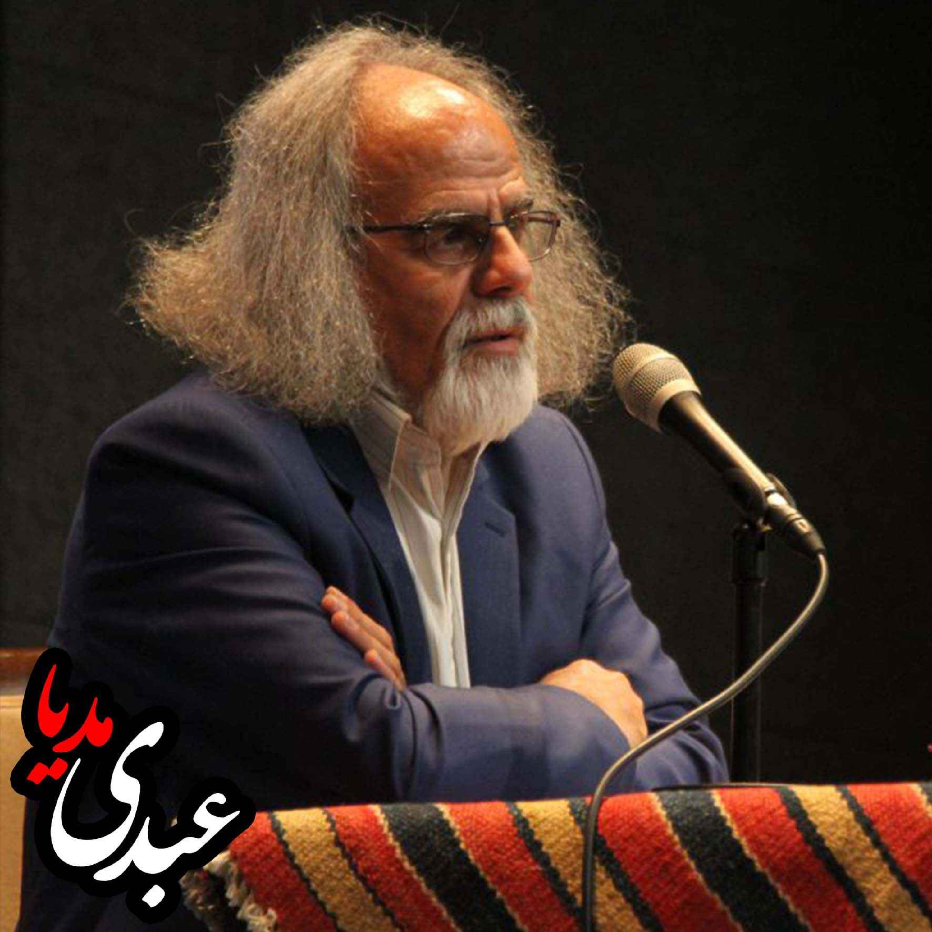 بررسی و نقد کتاب «تسلی بخشی های فلسفه نوشته آلن دوباتن» | سخنرانی مصطفی ملکیان