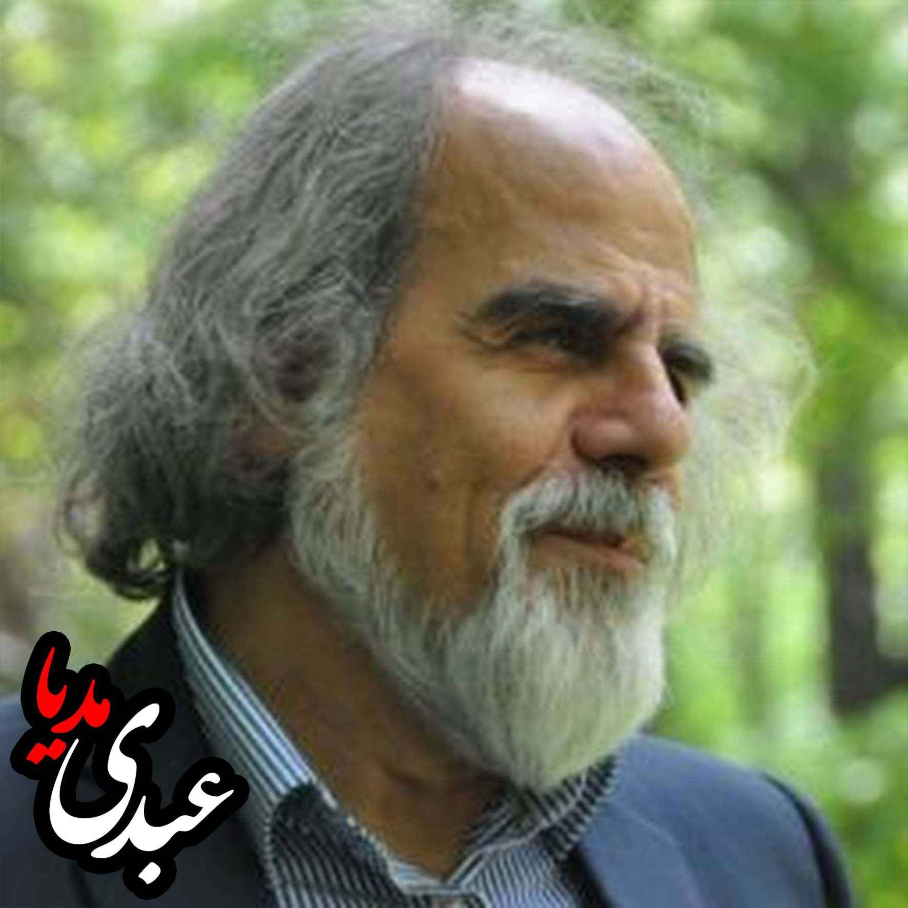 بررسی و نقد کتاب «کار سبکباران» | سخنرانی استاد مصطفی ملکیان