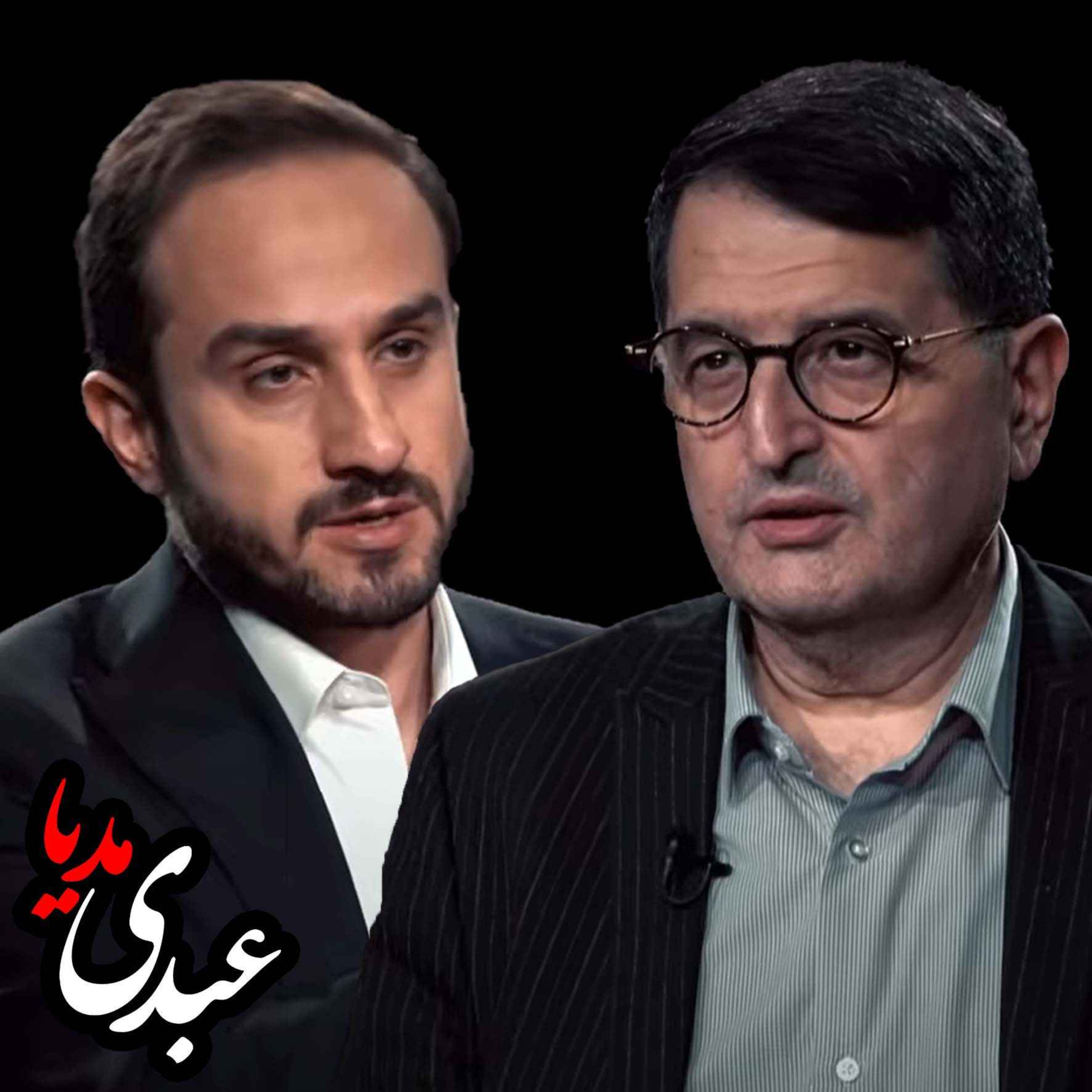 تحریم وتوسعه | گفتگوی مجید تفرشی و  صادق الحسینی در برنامه گفتارها episode artwork