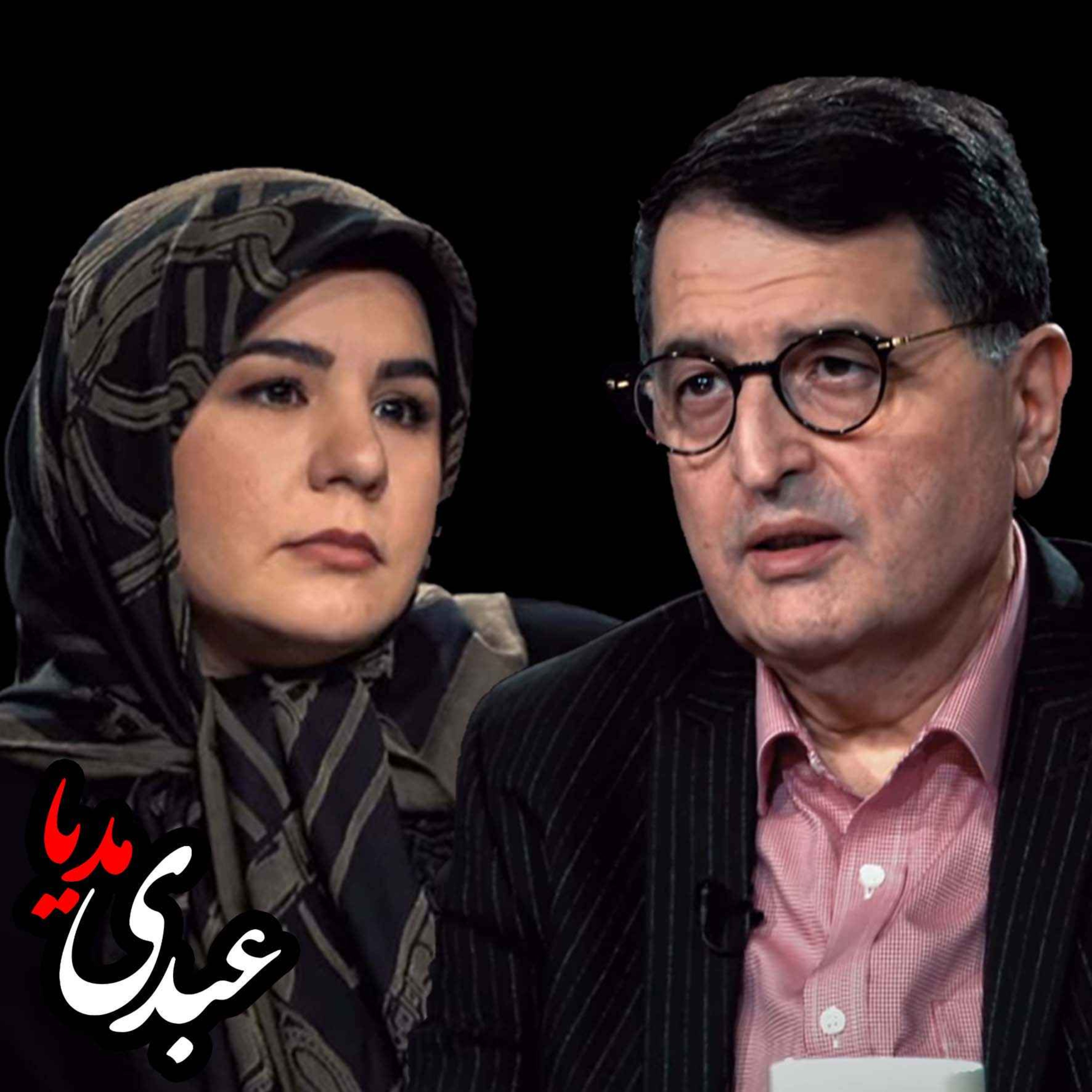 تحریم وتجارت | گفتگوی مجید تفرشی و زهرا فریور
