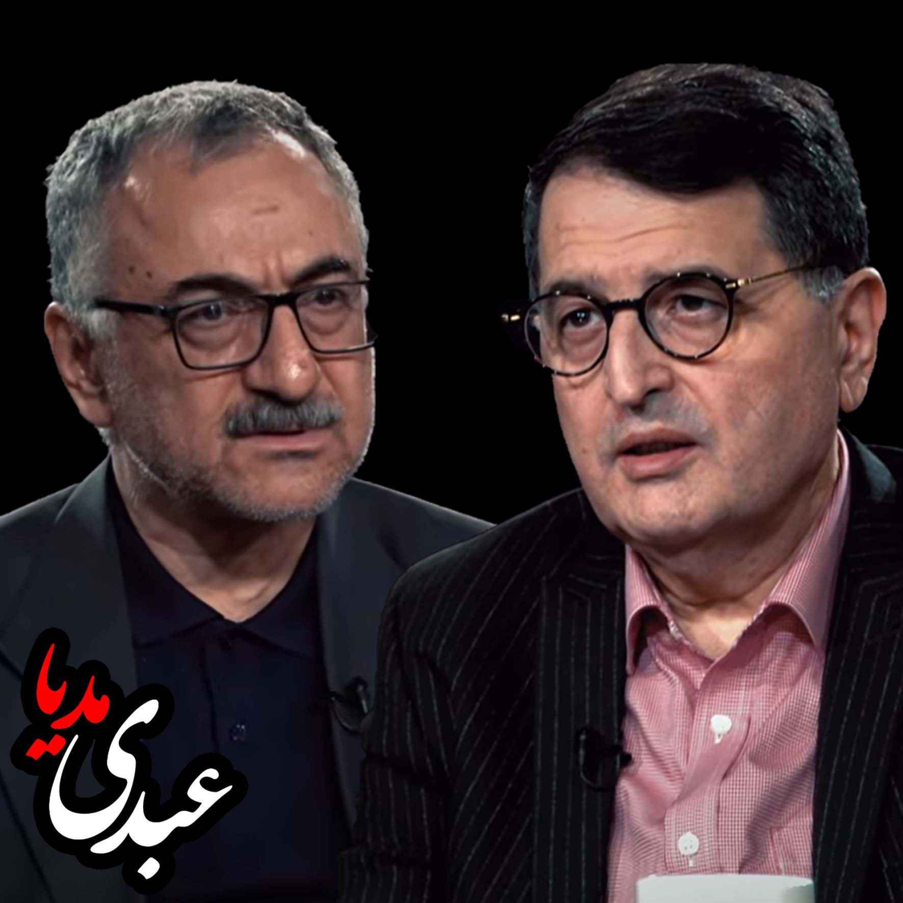 تحریم واقتصاد | گفتگوی مجید تفرشی و  سعید لیلاز