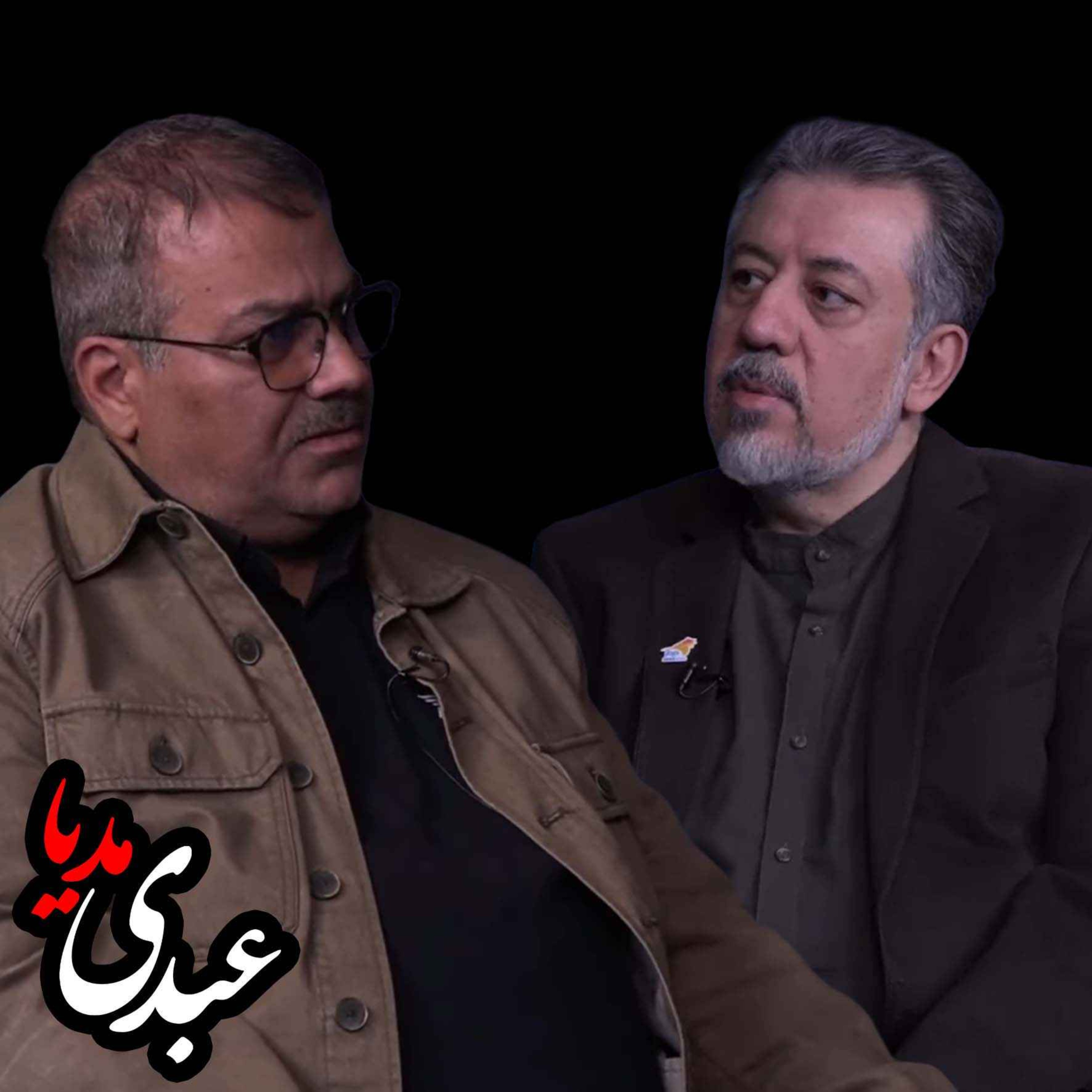 محمد مهدی تندگویان: اختلاس‌ها و فساد‌های مالی امید جوانان را سوزاند episode artwork