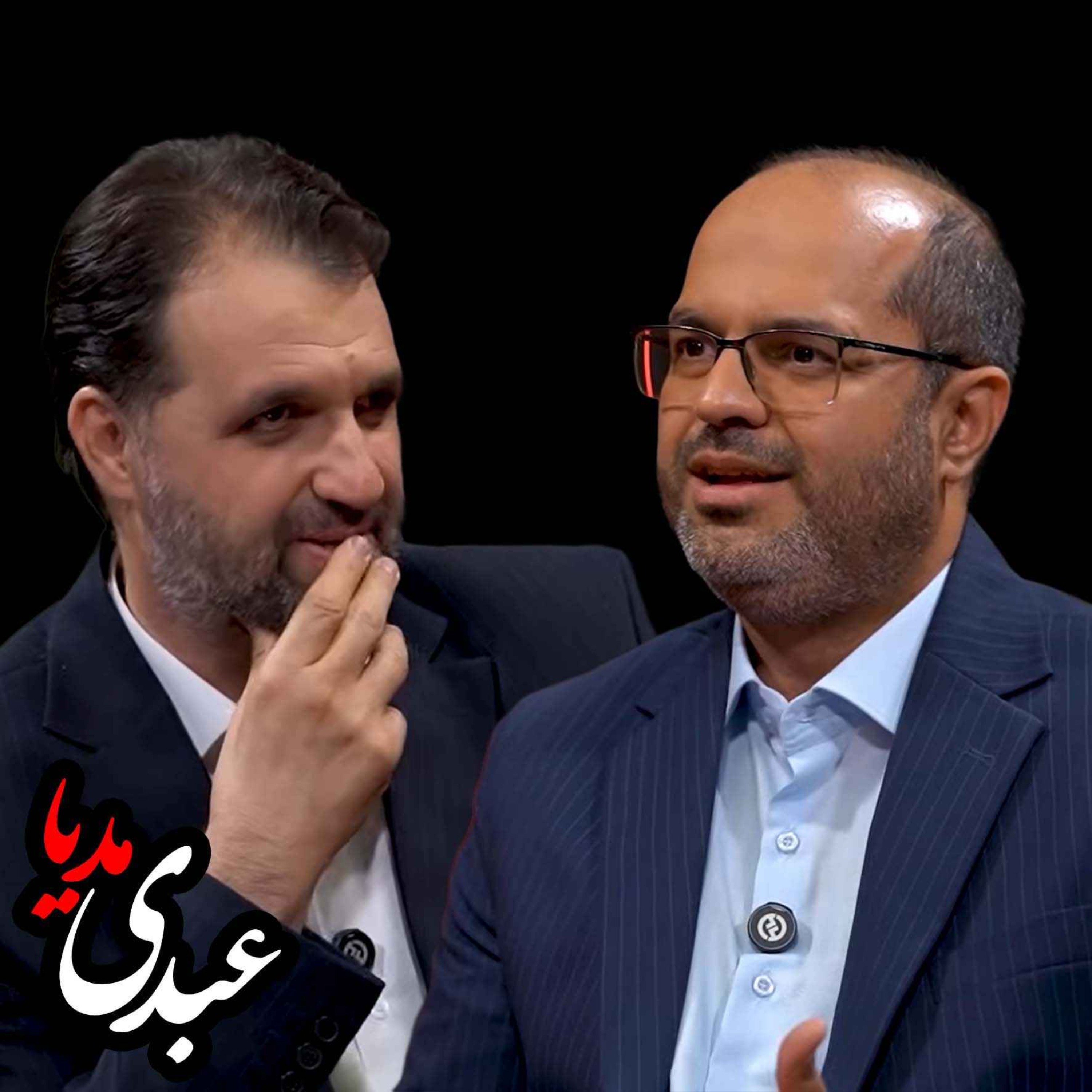 آیا جامعه ایران میانمایه شده است؟ | گفتگو با عطاءالله بیگدلی episode artwork