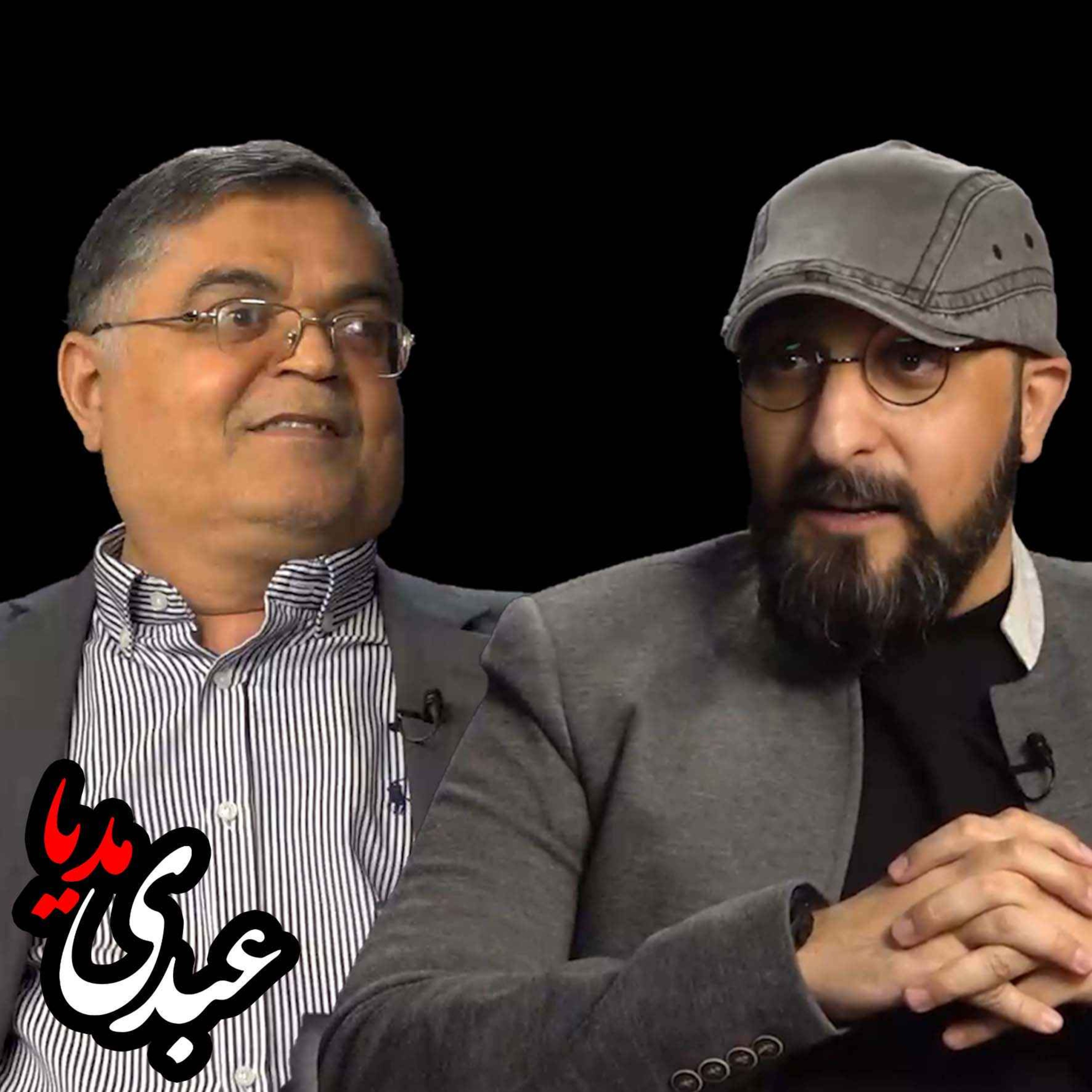 سایه مذاکره در غیاب مذاکره | گفتگو با علی هاشمی episode artwork