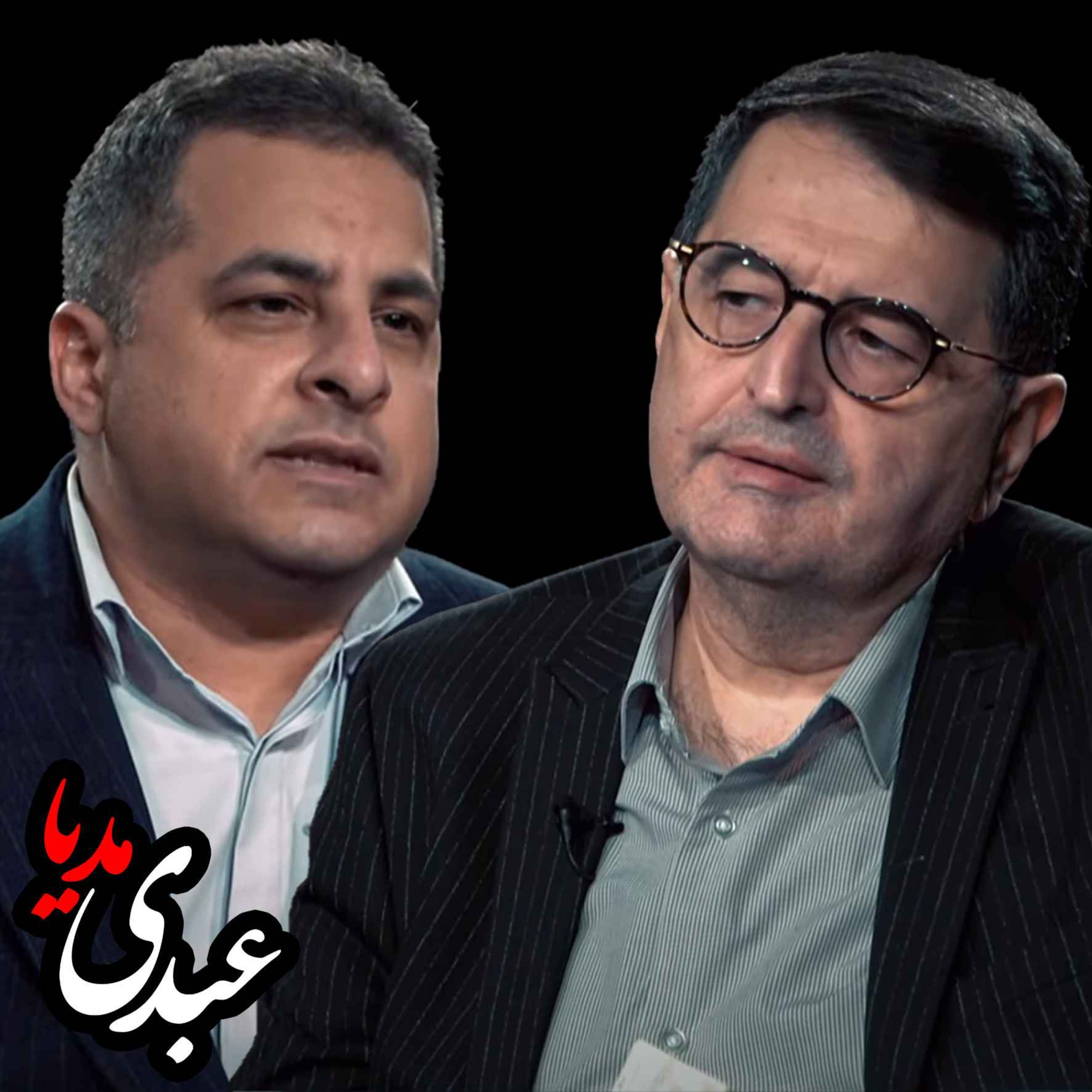 تحریم ورسانه | گفتگوی  مجید تفرشی و رضا نصری episode artwork