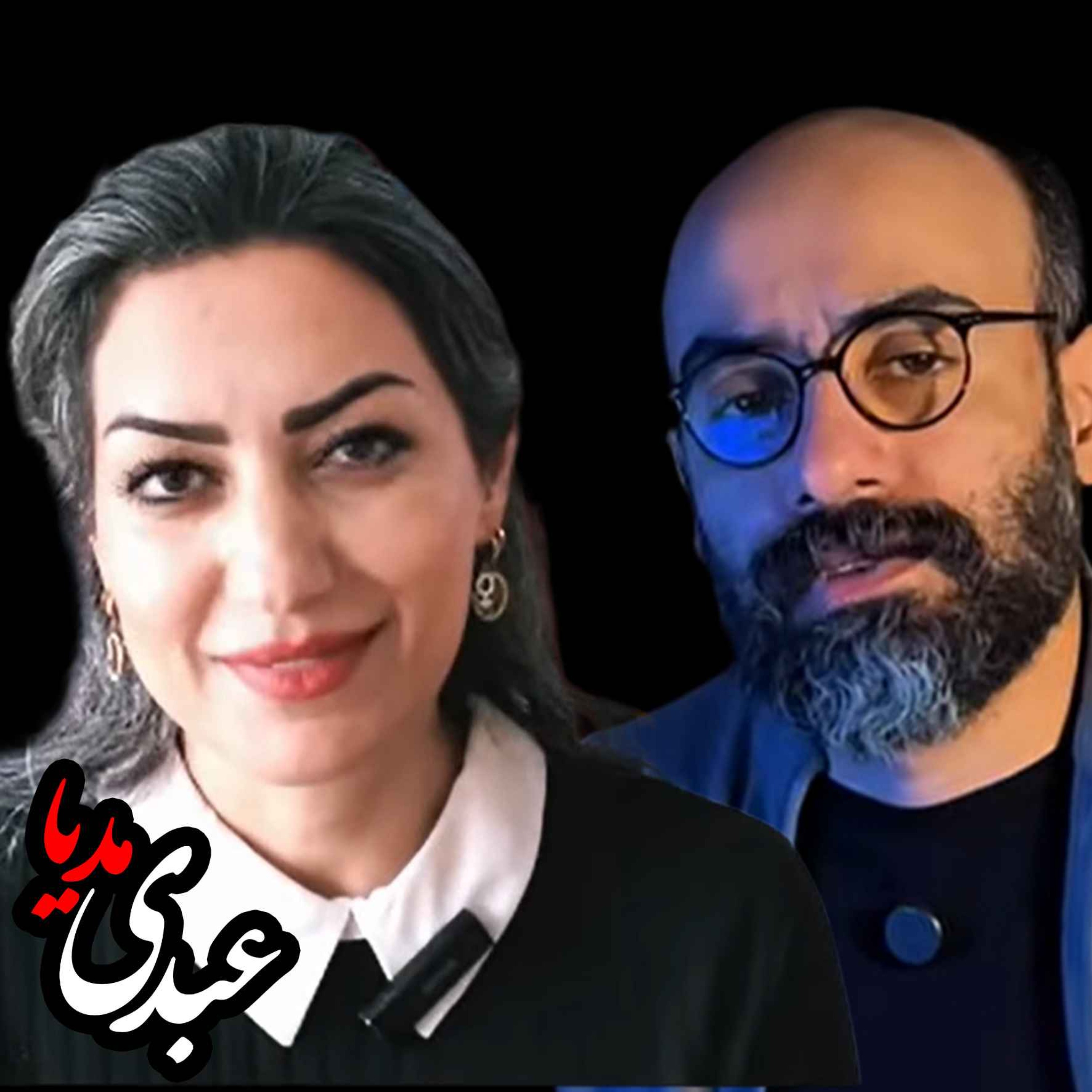 شورای رهبری؛ تضمینی برای گذار به دموکراسی | مهدیه گلرو در گفتگو با حسین رزاق در استودیو پات