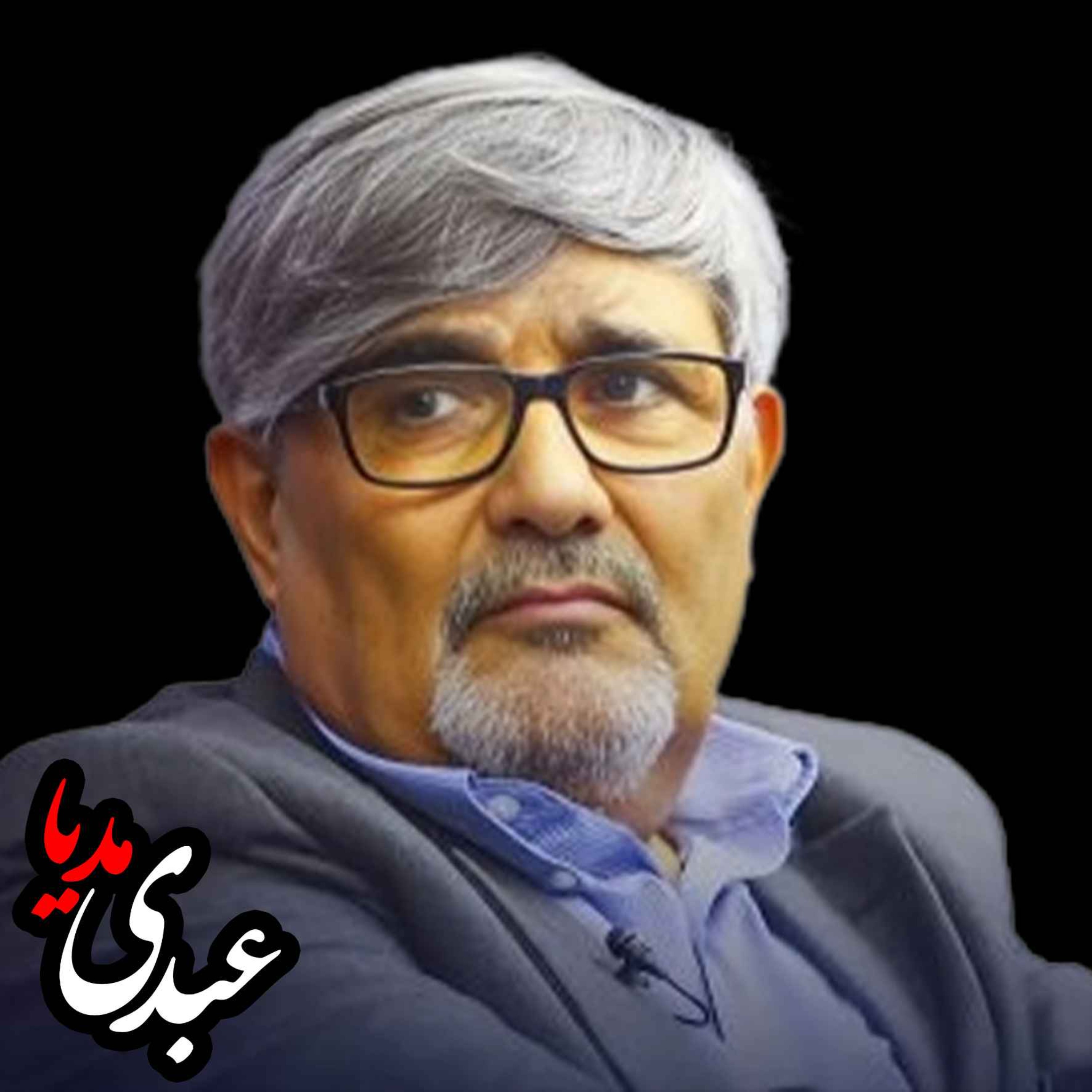 بودجه ۱۴۰۵ علیه معیشت؛ نجات یا تداوم بحران؟ | گفتگوی عبدی مدیا با مسعود روغنی زنجانی