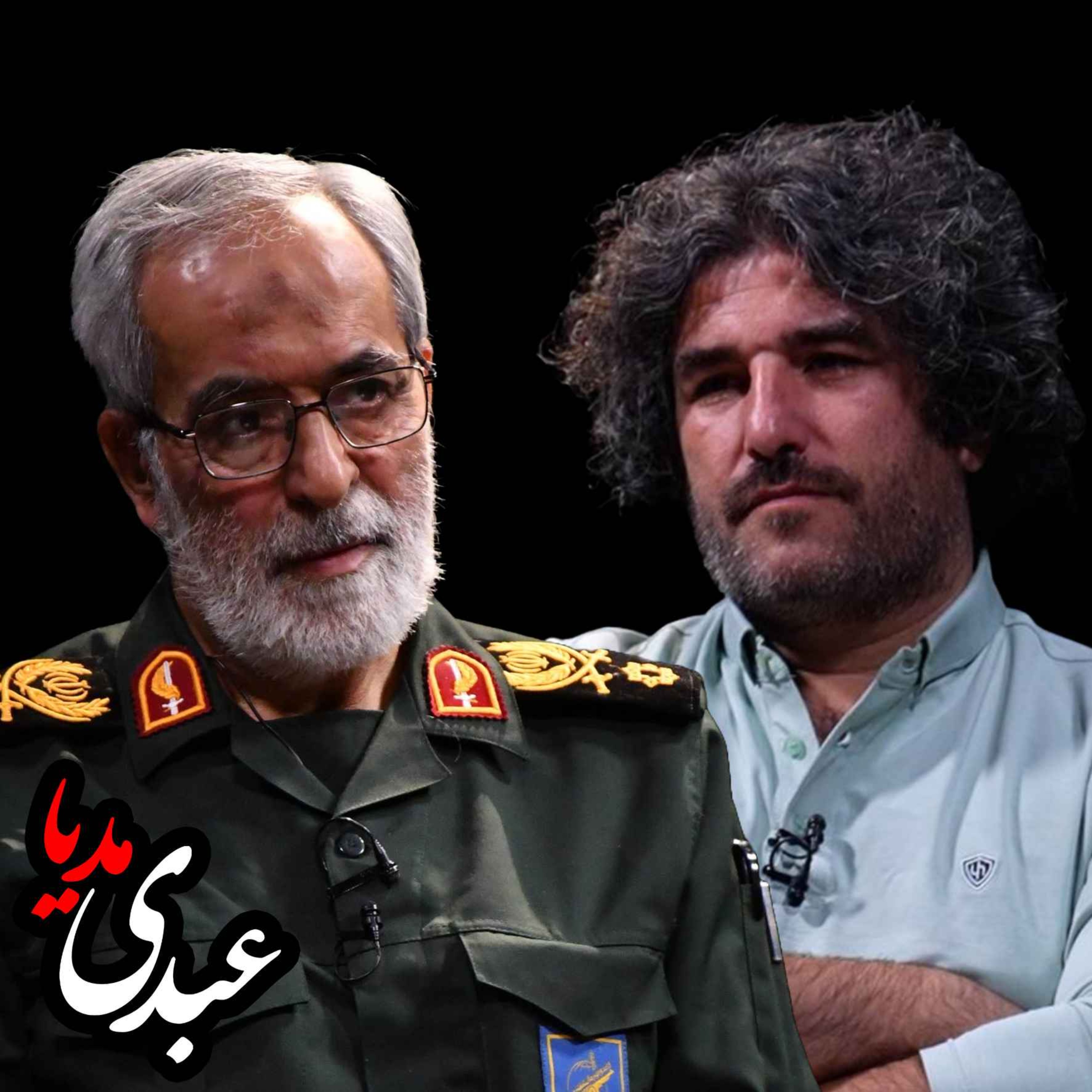 نسخه کامل صوتی برنامه ماجرای جنگ با سردار نجات، جانشین قرارگاه امنیتی ثارالله