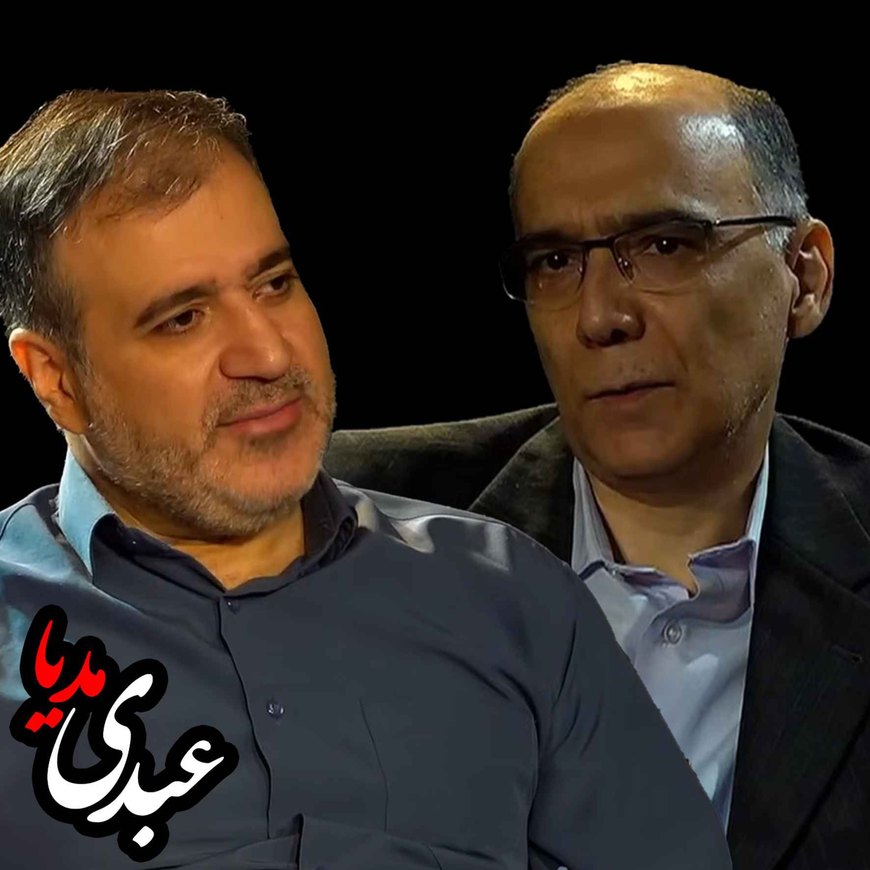 تمدن اسلامی؛ از توهم تا تاراج منافع ملی | گفتگوی مهدی ذاکریان با مهدی محمودیان در استودیو پات