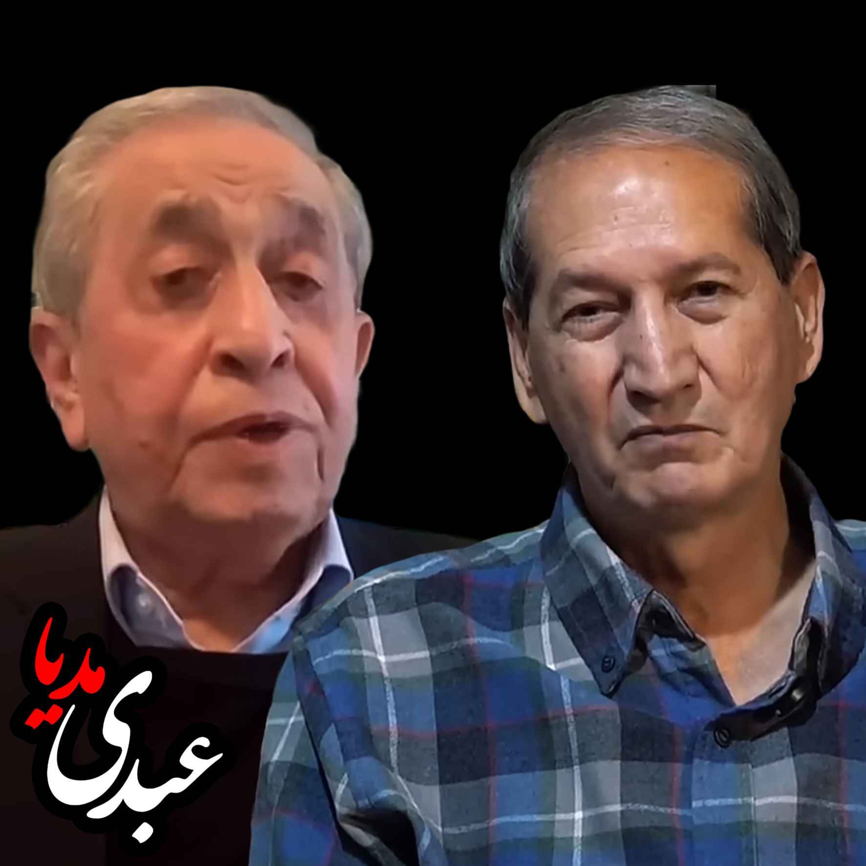 اپوزیسیون علیه اپوزیسیون | گفتگوی حاتم قادری و حسن شریعتمداری قسمت اول  در استودیو پات
