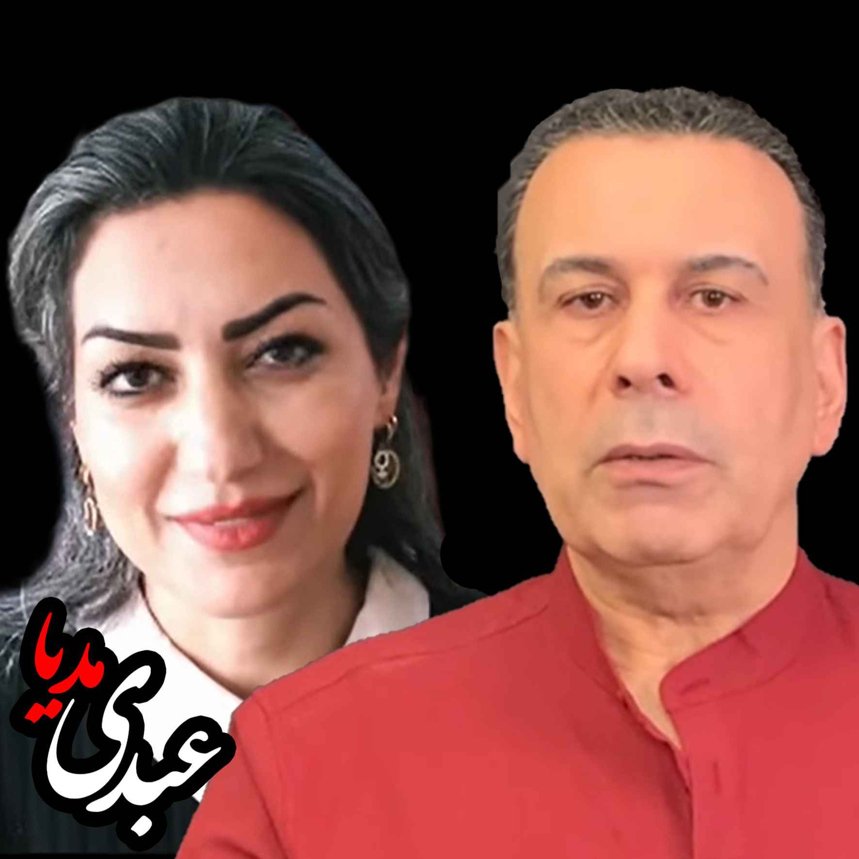 حکمرانی زیر غبار جنگ؛ ایران را چه کسی اداره می‌کند؟ |  فرج سرکوهی، حسین قاضیان و مهدیه گلرو در گفتگو با فهیمه خضرحیدری