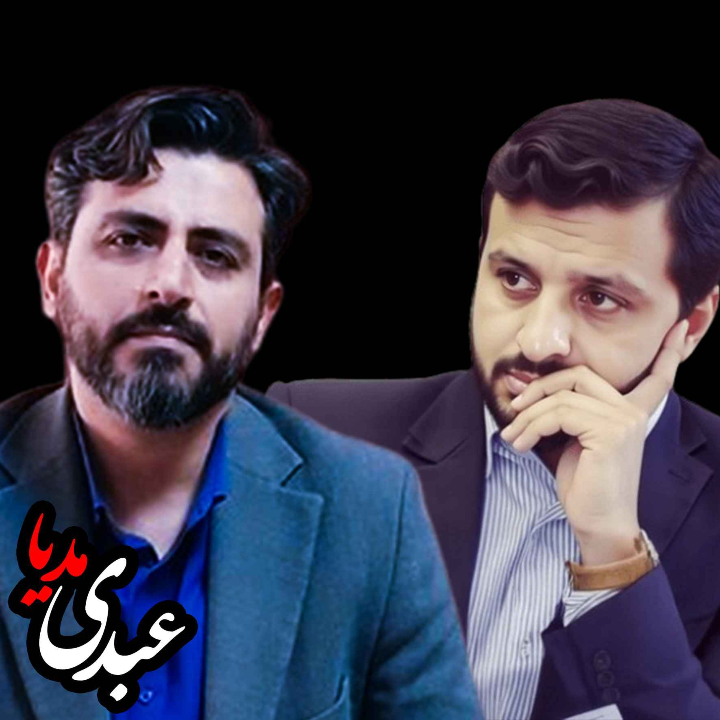 گفتگو با موضوع «جامعه‌شناسی عقیم» | باحضور حمید دهقانیان، علیرضا بلیغ، محسن جبارنژاد