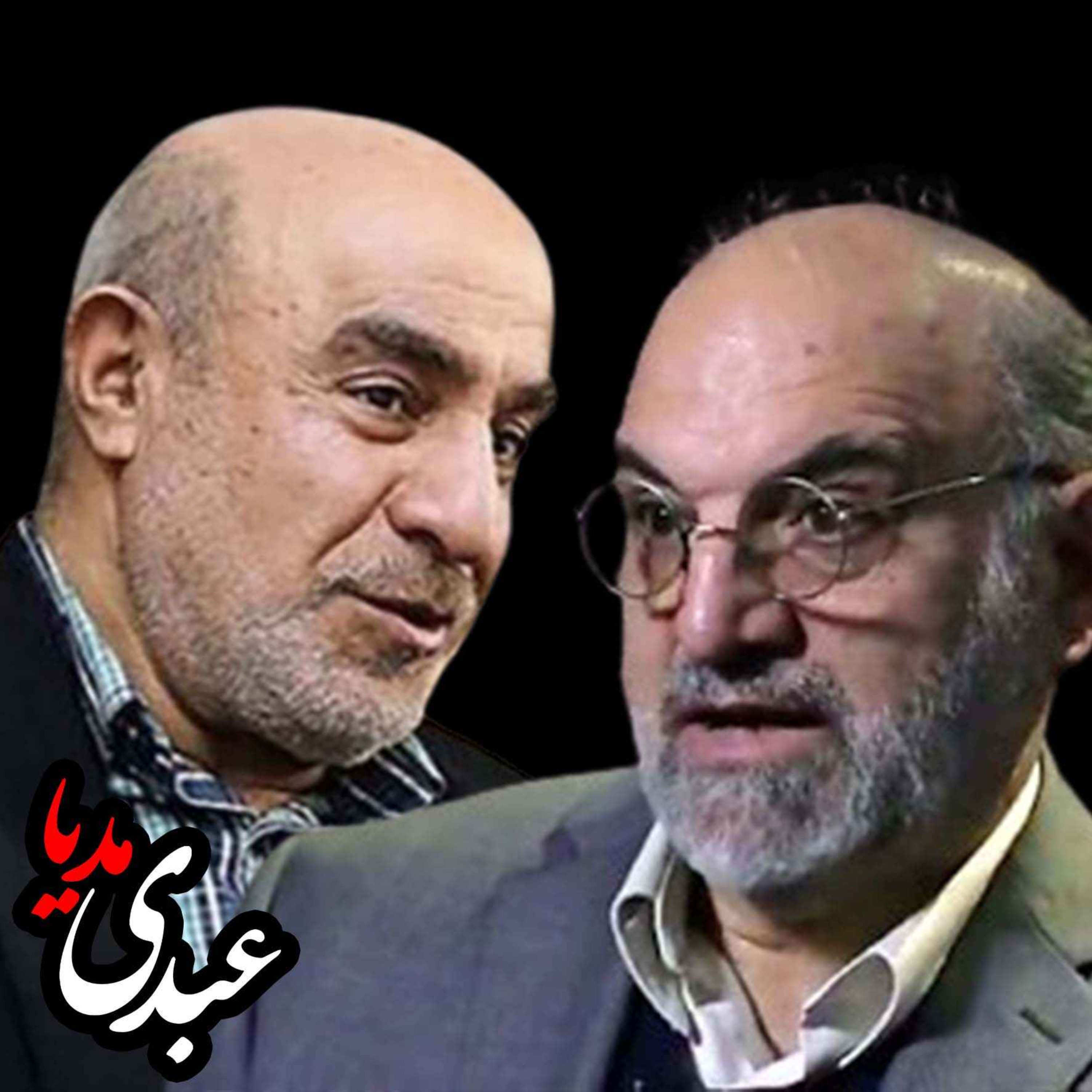 تراما در تاریخ و اکنون | با حضور جواد عباسی، حسین کمالی، سروش دباغ و حسین کاجی episode artwork