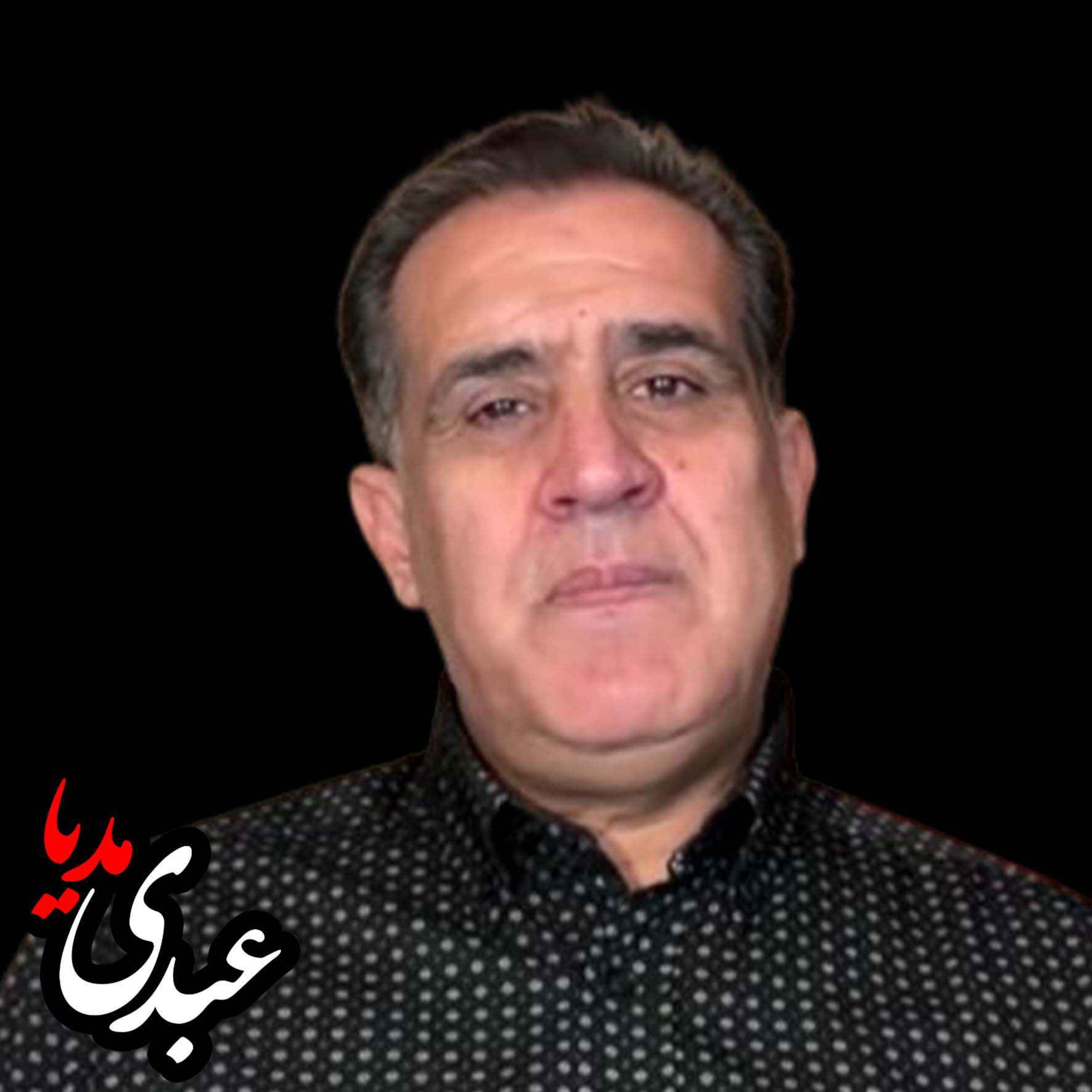 کمالگرایی سیاسی | سخنرانی دکتر محمدباقر باقری episode artwork