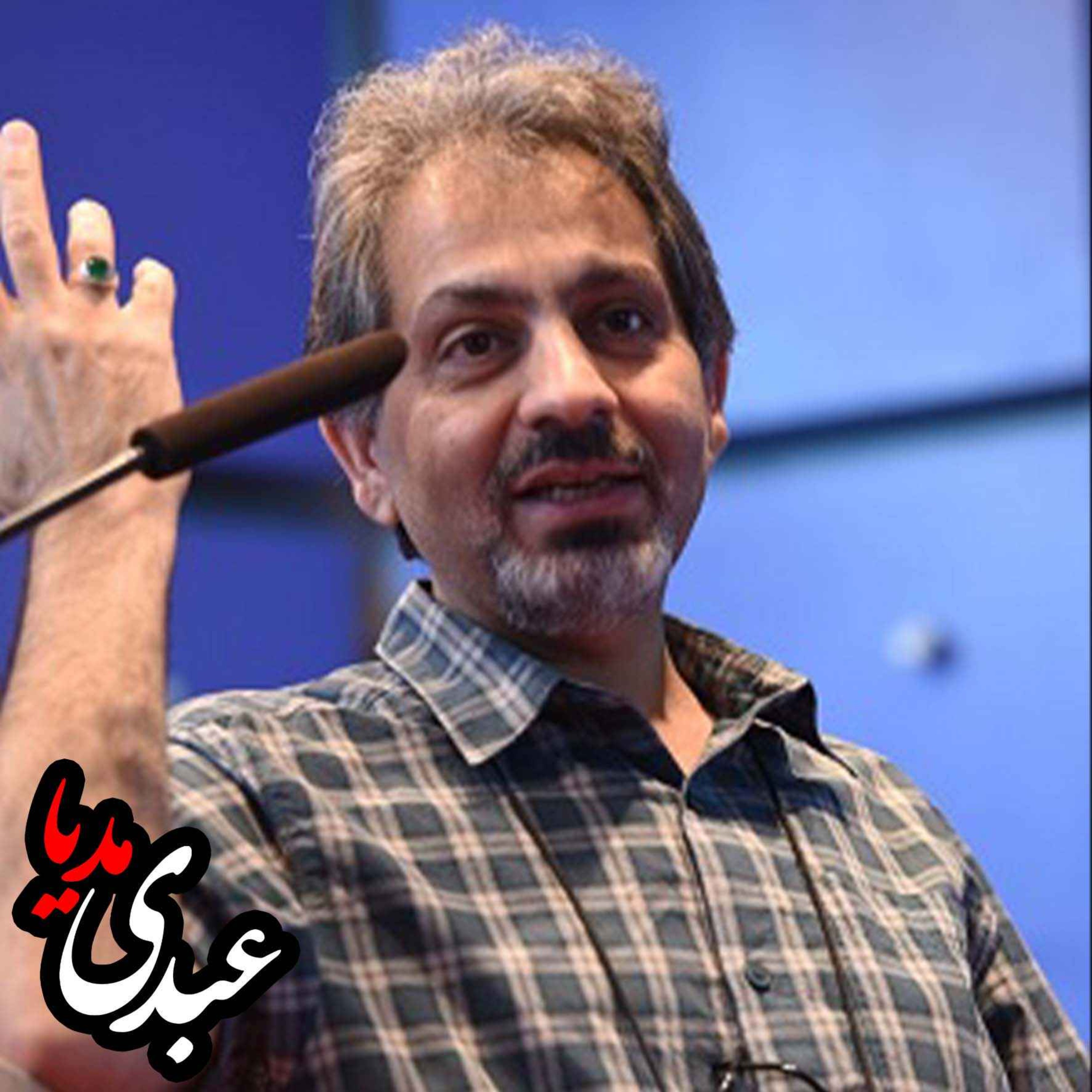 روانپزشکی برای عموم | سخنرانی دکترم حمدرضا سرگلزایی
