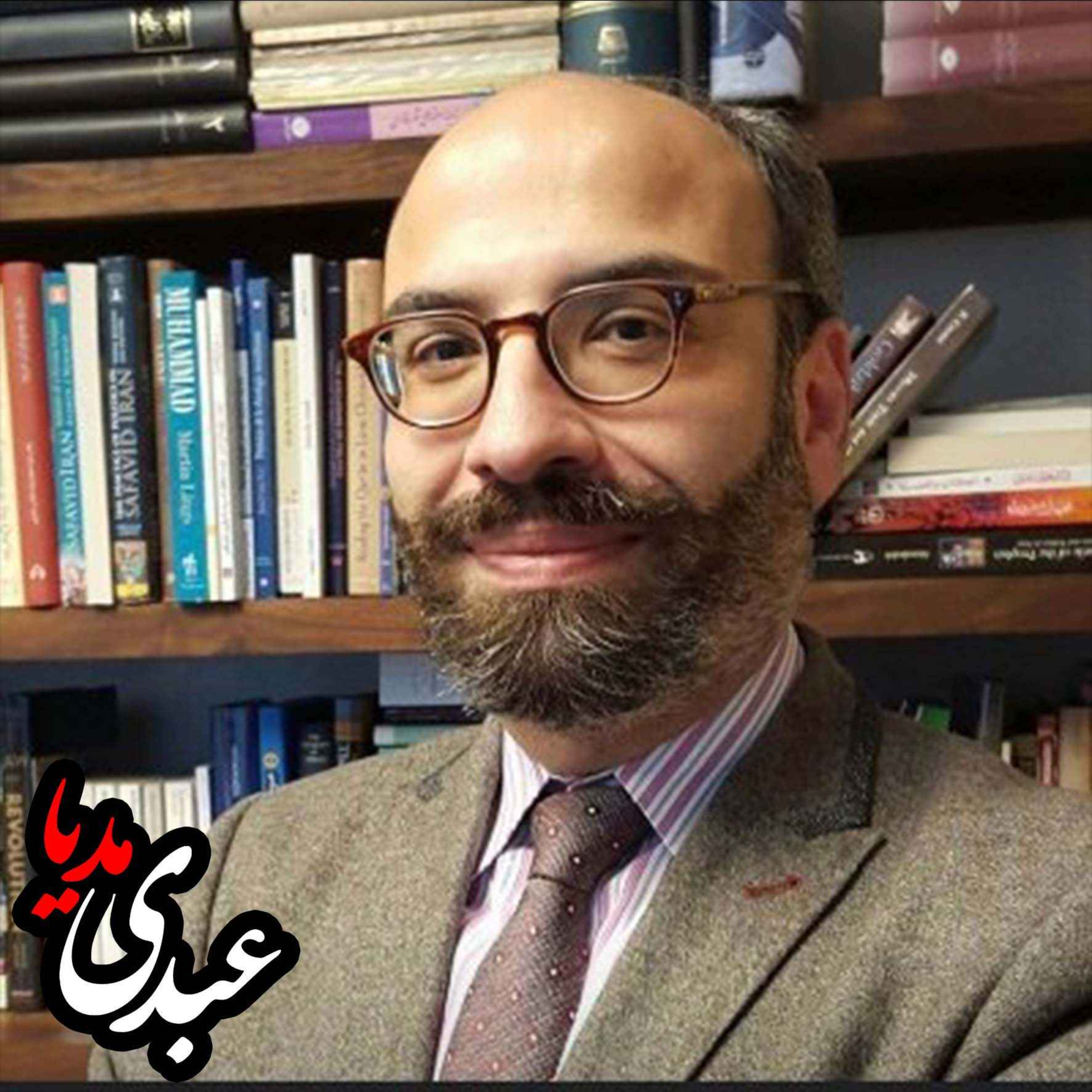 نقدی بر ایده ایران نوشته رامین جهانبگلو | با حضور مهدی خلجی
