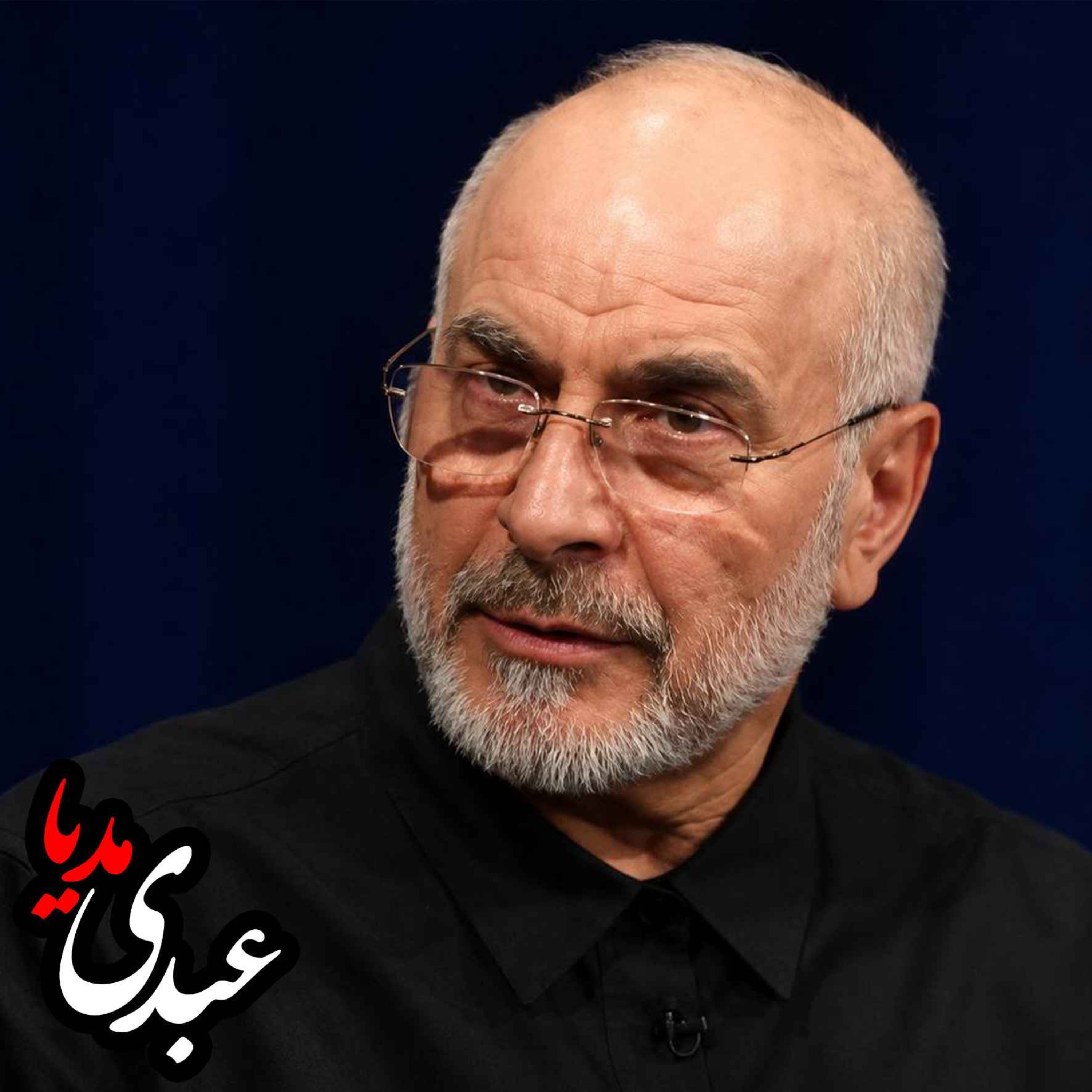 قالیباف از جزئیات توافق ایران و آمریکا پرده برداشت | تنگه هرمز، ۳۰۰ میلیارد دلار و پایان جنگ