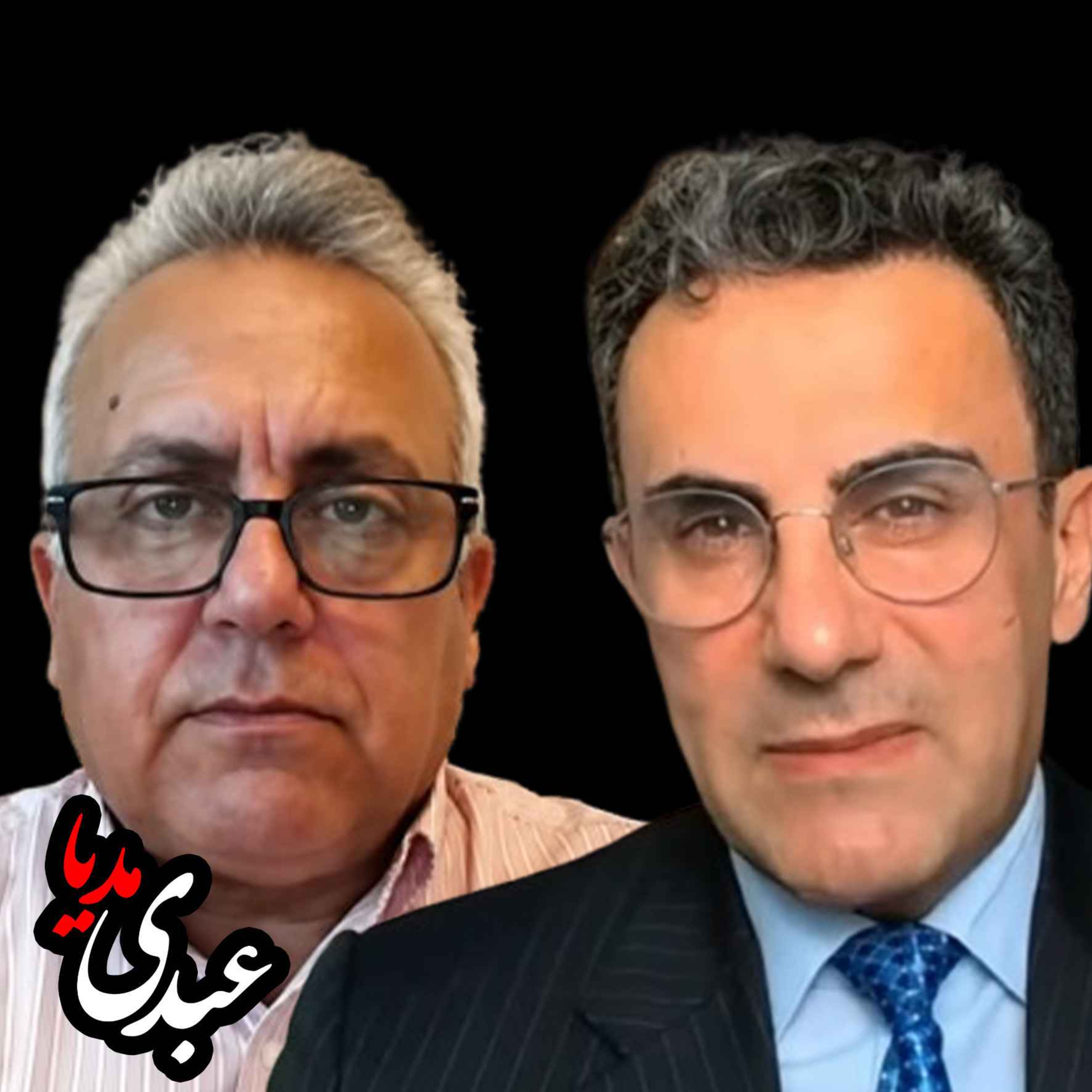 بازگشایی یک پرونده امنیتی: چرا فعالان محیط زیست، دوباره بازداشت شدند؟ | گفت‌وگو با نازنین زاغری، سینا قنبرپور، منصور سهرابی و احسان دانشور در برنامه عمق میدان