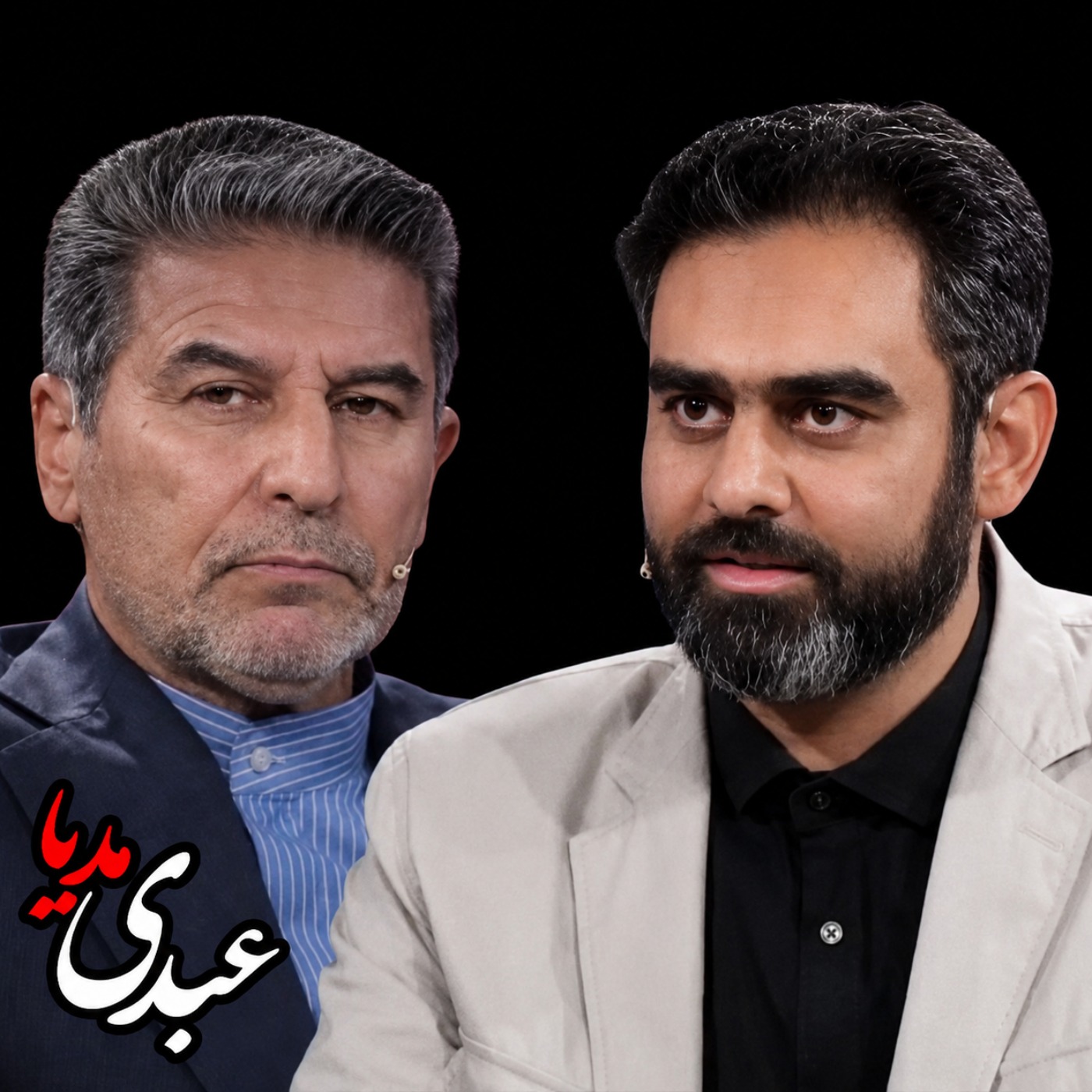 دو سوی توافق | مناظره محمد مهدی شهریاری و امیرحسین ثابتی که به درگیری لفظی و فحاشی کشیده شد