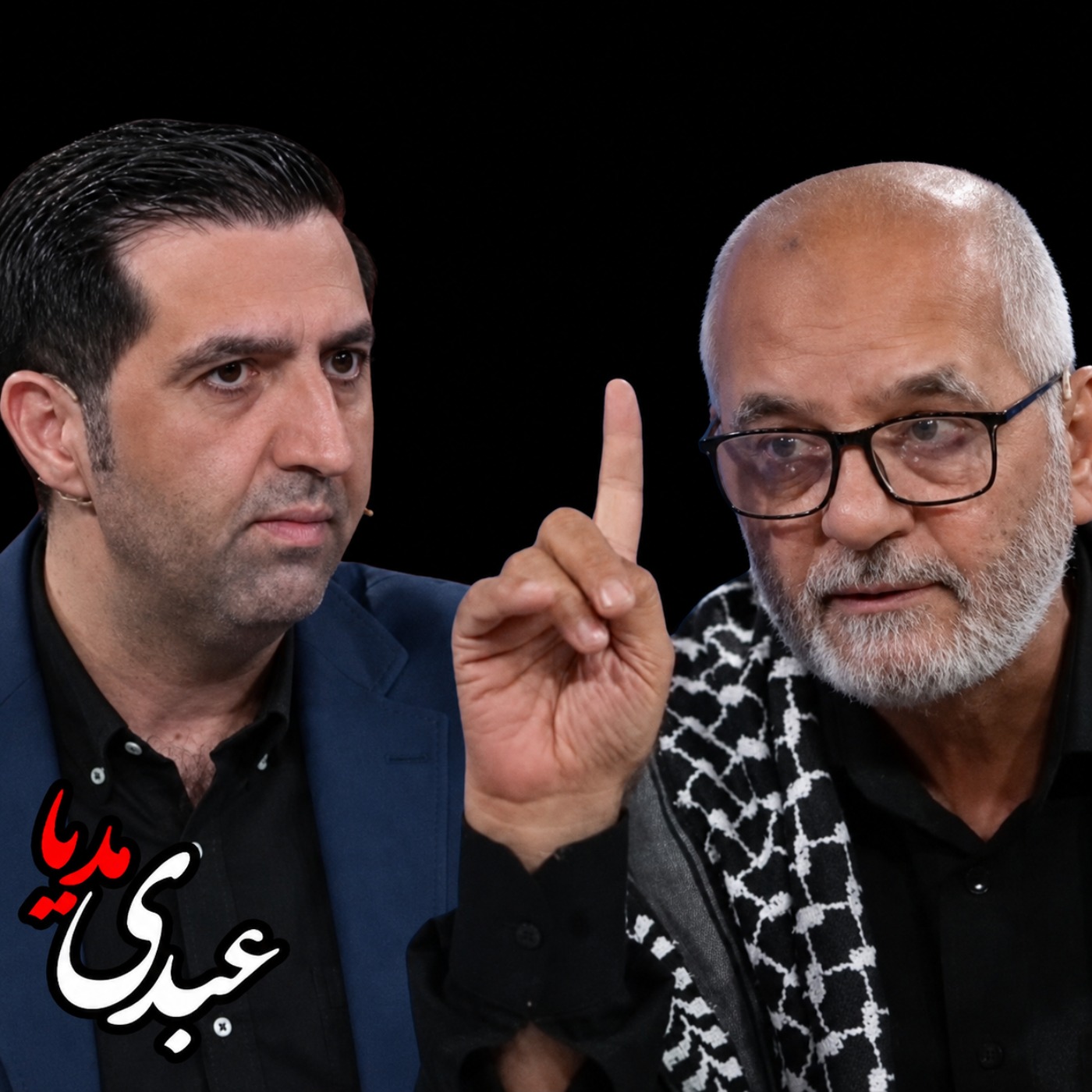 مناظره سعید آجرلو و حسین الله کرم درباره آینده ایران و مذاکرات همراه با تنش و درگیری لفظی