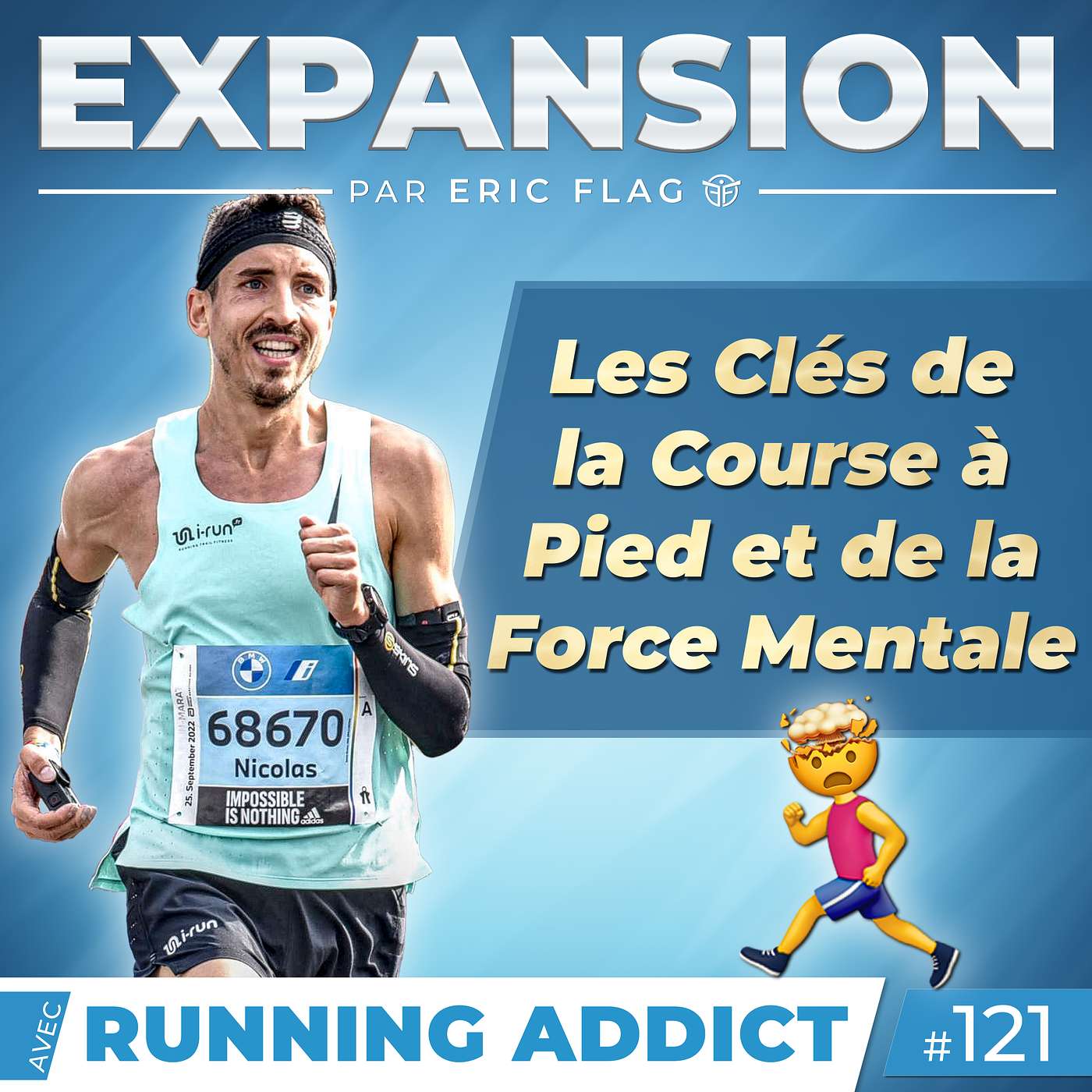 Expansion - par Eric Flag