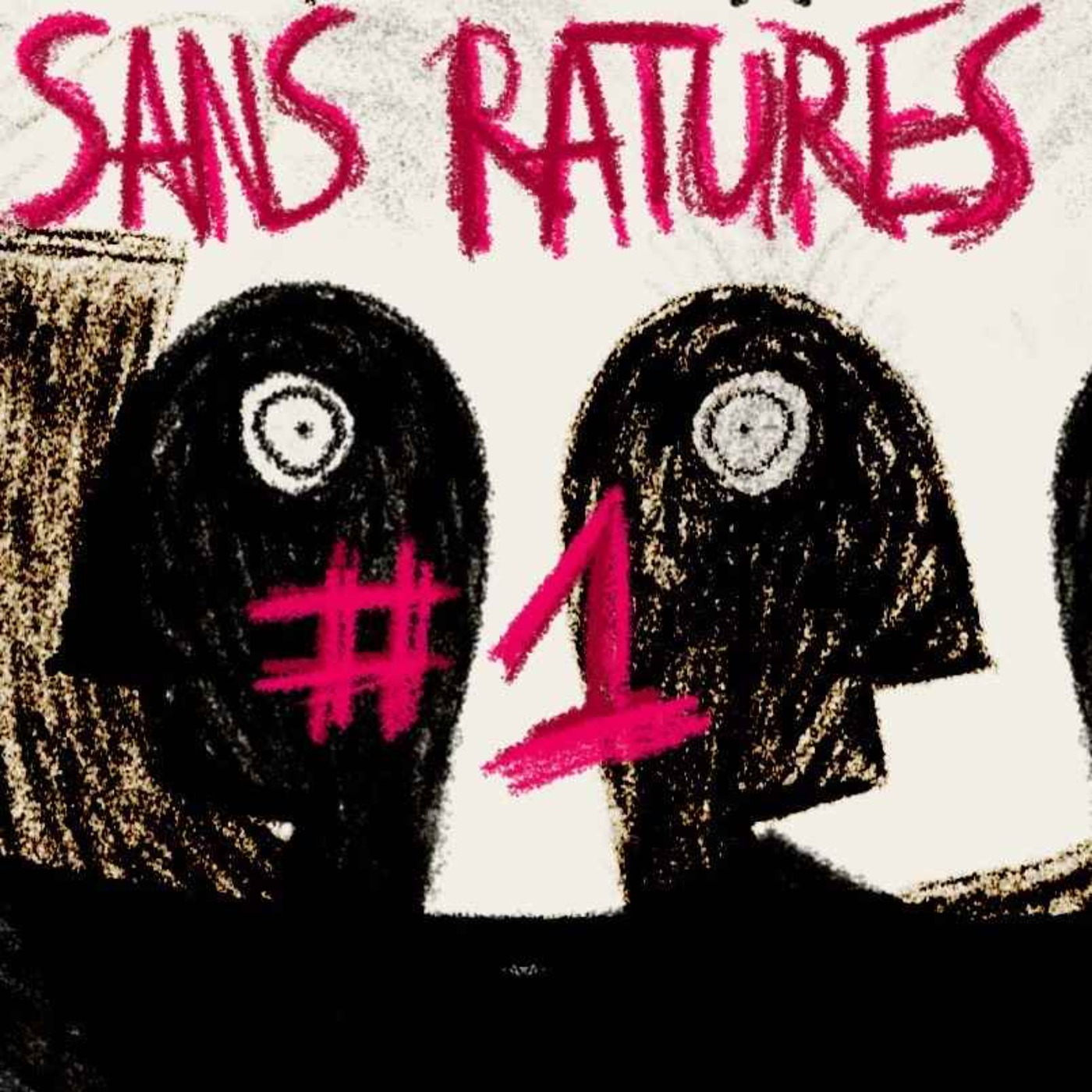 Sans Ratures %231 : La Fève, Louis XXIV