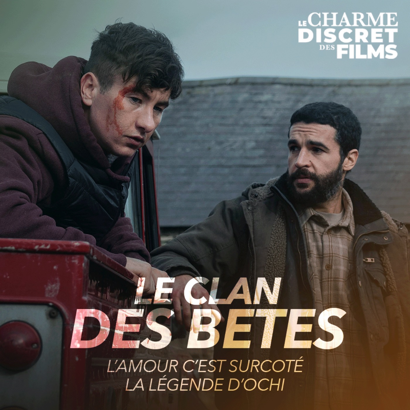 Le Charme Discret des Films