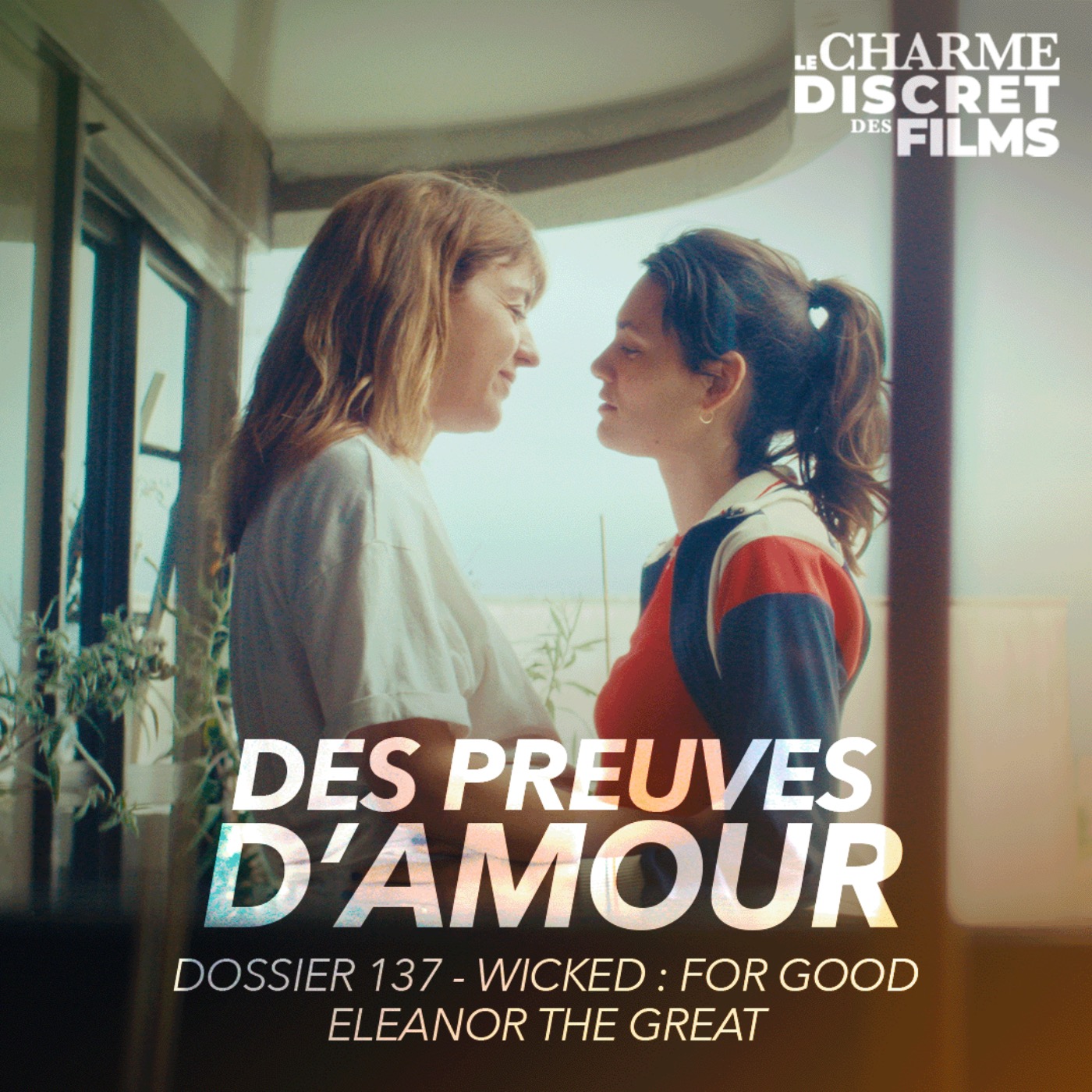 Le Charme Discret des Films