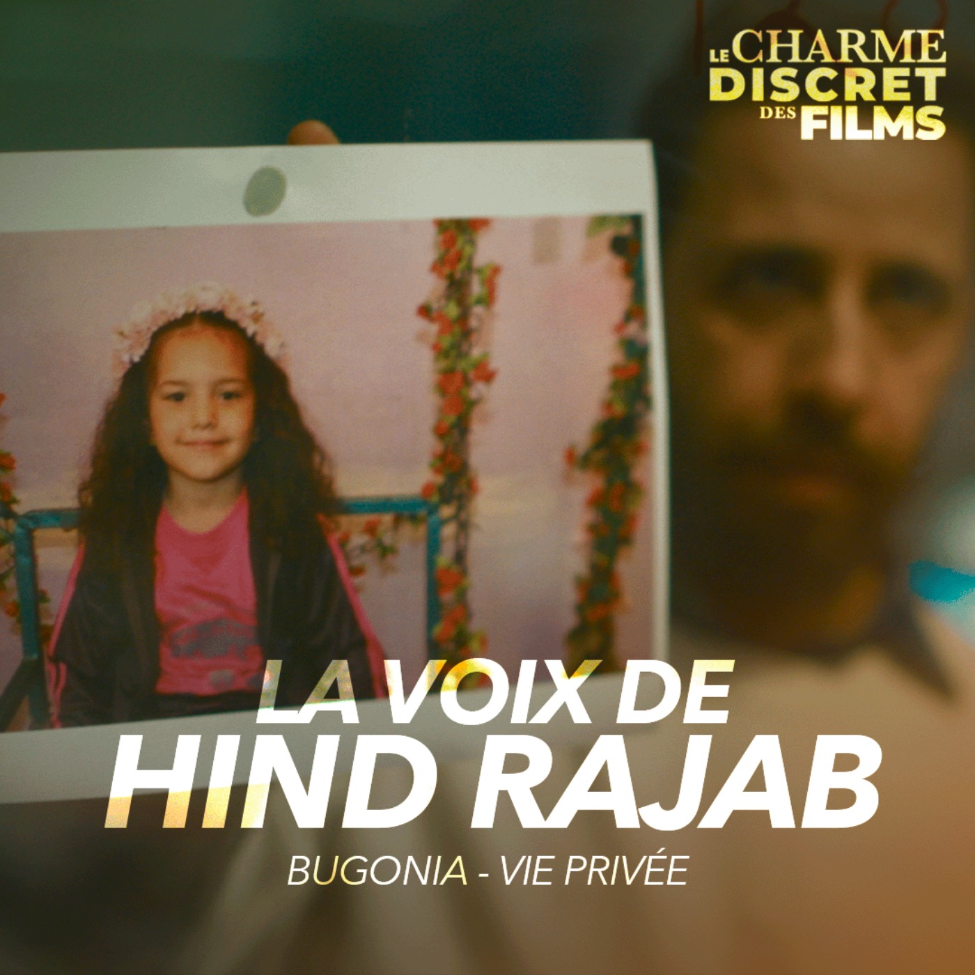 LCDDF #53 • LA VOIX DE HIND RAJAB (Bugonia, Vie Privée) episode artwork