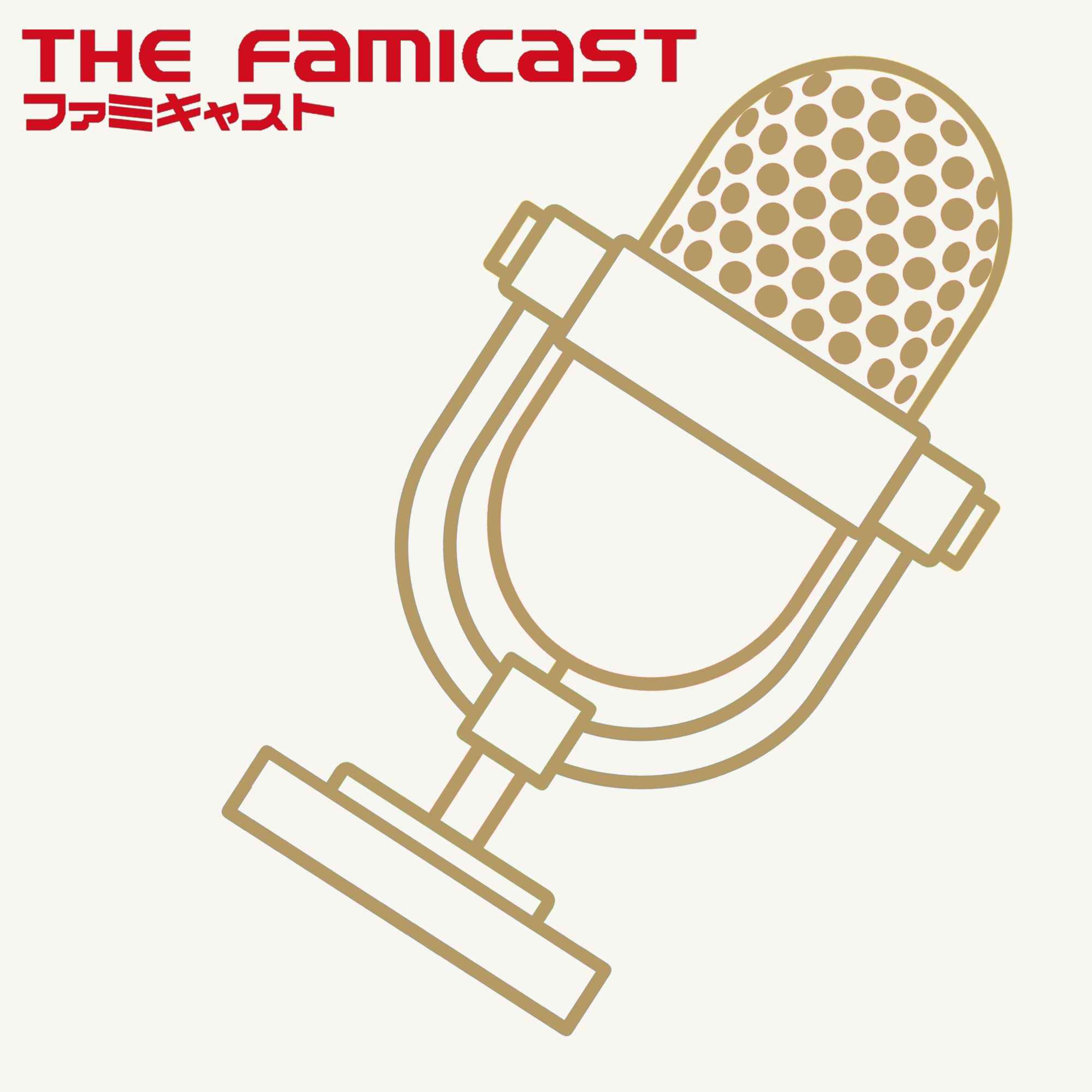 The Famicast
