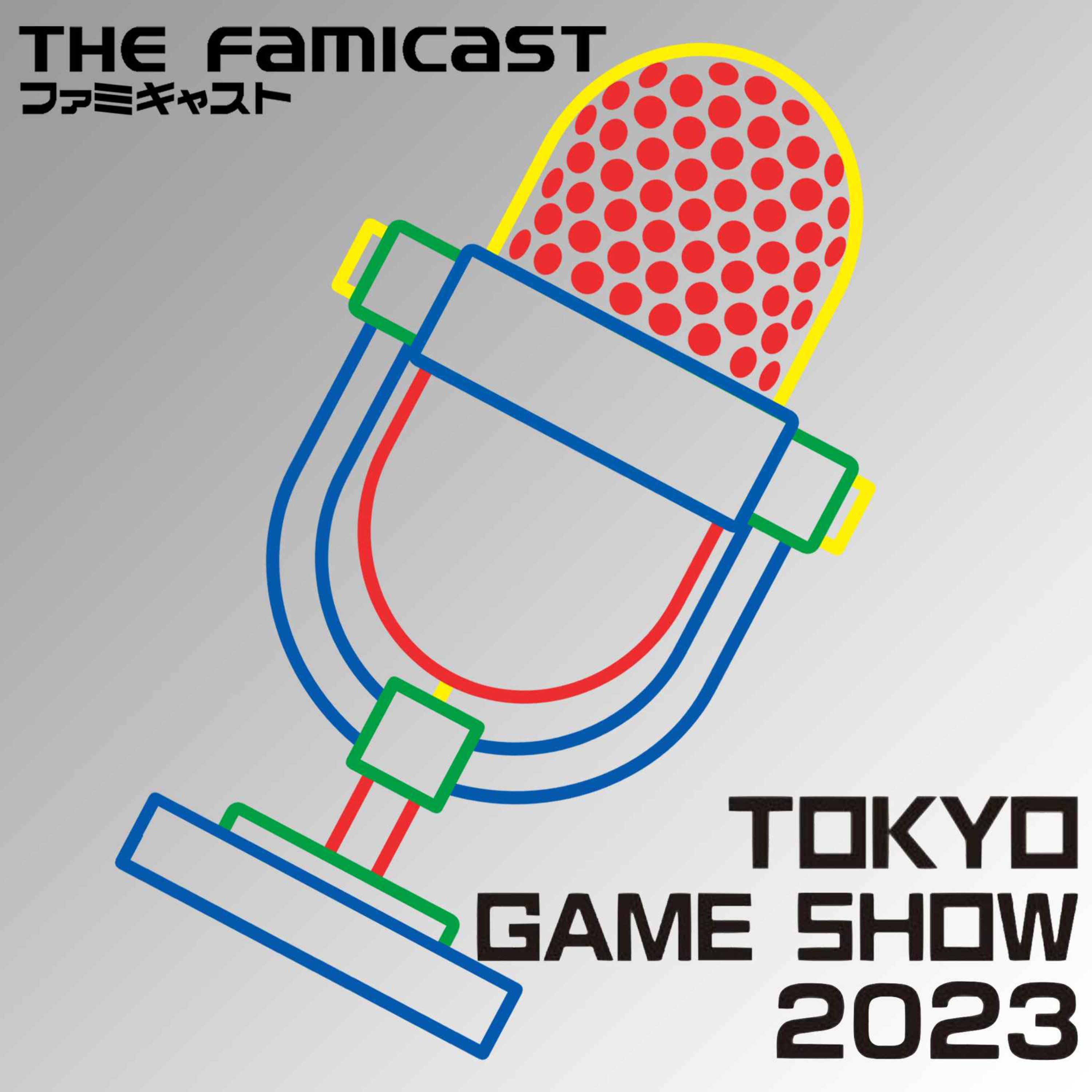 The Famicast