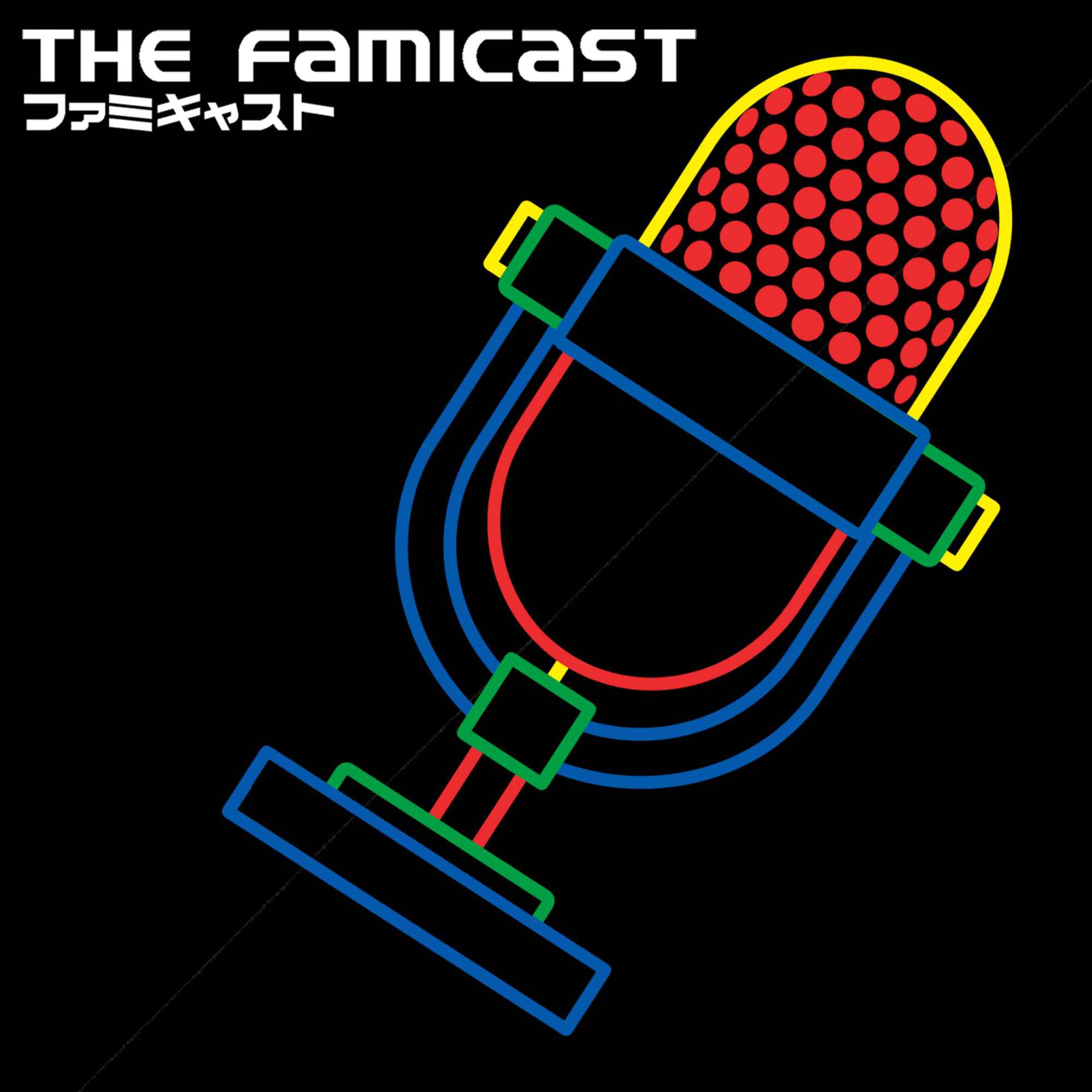 The Famicast 249 - FAMICORN FOREVER episode artwork